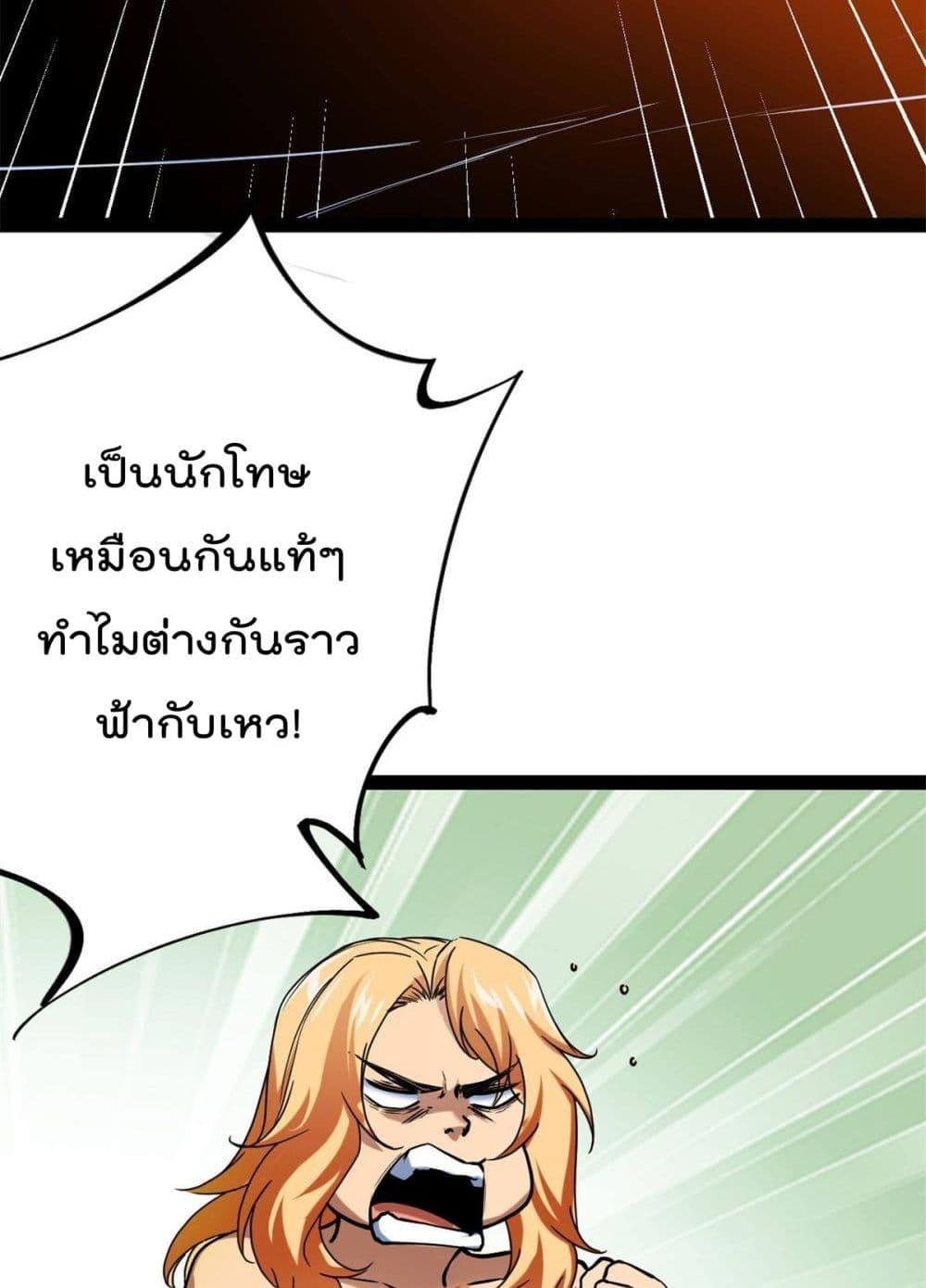 Manga-lc-com อ่านมังงะ อ่านการ์ตูน ออนไลน์ ฟรี ShadowHack–ร ตอนที่ 1 2 3 4 5 6 7 8 9 10 11 12 13 14 ฟรี ไม่มีโฆษณา Manga-lc - อ่าน มังงะ อ่าน การ์ตูน ออนไลน์ อ่านมังงะ ฟรี