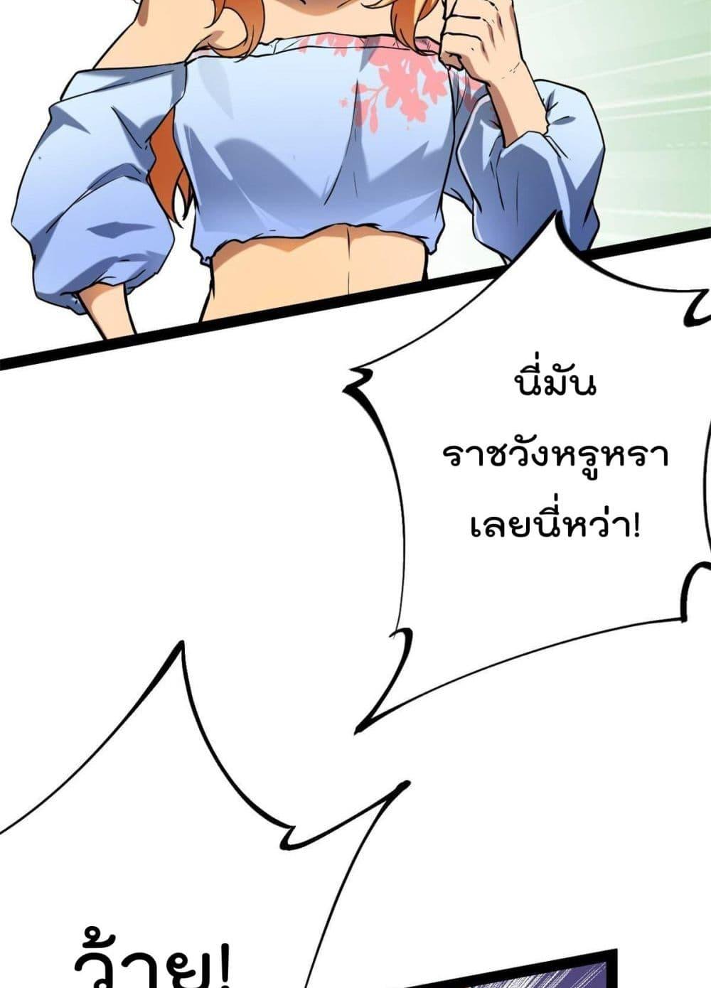 Manga-lc-com อ่านมังงะ อ่านการ์ตูน ออนไลน์ ฟรี ShadowHack–ร ตอนที่ 1 2 3 4 5 6 7 8 9 10 11 12 13 14 ฟรี ไม่มีโฆษณา Manga-lc - อ่าน มังงะ อ่าน การ์ตูน ออนไลน์ อ่านมังงะ ฟรี