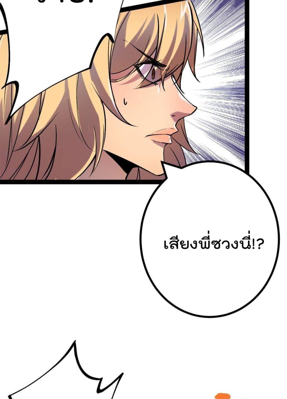 Manga-lc-com อ่านมังงะ อ่านการ์ตูน ออนไลน์ ฟรี ShadowHack–ร ตอนที่ 1 2 3 4 5 6 7 8 9 10 11 12 13 14 ฟรี ไม่มีโฆษณา Manga-lc - อ่าน มังงะ อ่าน การ์ตูน ออนไลน์ อ่านมังงะ ฟรี