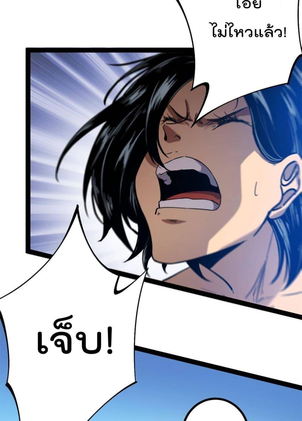 Manga-lc-com อ่านมังงะ อ่านการ์ตูน ออนไลน์ ฟรี ShadowHack–ร ตอนที่ 1 2 3 4 5 6 7 8 9 10 11 12 13 14 ฟรี ไม่มีโฆษณา Manga-lc - อ่าน มังงะ อ่าน การ์ตูน ออนไลน์ อ่านมังงะ ฟรี