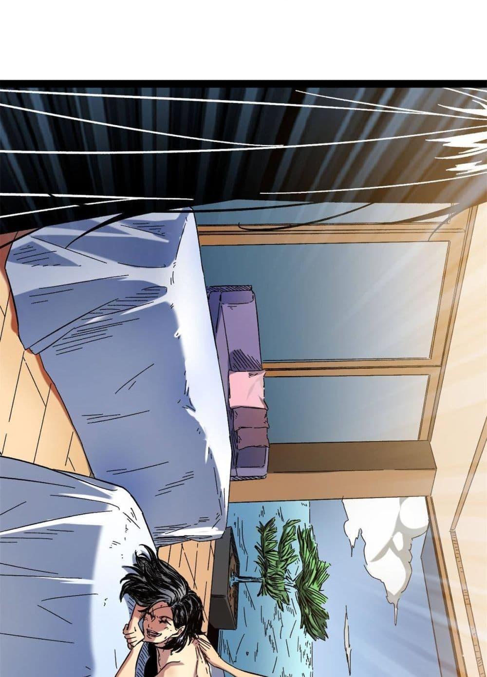 Manga-lc-com อ่านมังงะ อ่านการ์ตูน ออนไลน์ ฟรี ShadowHack–ร ตอนที่ 1 2 3 4 5 6 7 8 9 10 11 12 13 14 ฟรี ไม่มีโฆษณา Manga-lc - อ่าน มังงะ อ่าน การ์ตูน ออนไลน์ อ่านมังงะ ฟรี