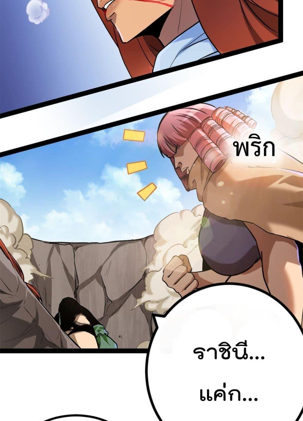 Manga-lc-com อ่านมังงะ อ่านการ์ตูน ออนไลน์ ฟรี ShadowHack–ร ตอนที่ 1 2 3 4 5 6 7 8 9 10 11 12 13 14 ฟรี ไม่มีโฆษณา Manga-lc - อ่าน มังงะ อ่าน การ์ตูน ออนไลน์ อ่านมังงะ ฟรี