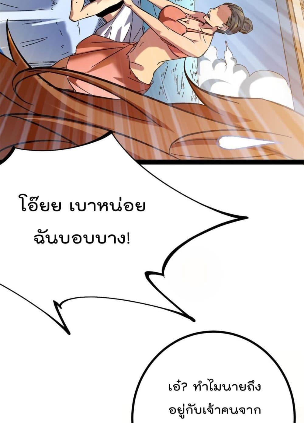 Manga-lc-com อ่านมังงะ อ่านการ์ตูน ออนไลน์ ฟรี ShadowHack–ร ตอนที่ 1 2 3 4 5 6 7 8 9 10 11 12 13 14 ฟรี ไม่มีโฆษณา Manga-lc - อ่าน มังงะ อ่าน การ์ตูน ออนไลน์ อ่านมังงะ ฟรี