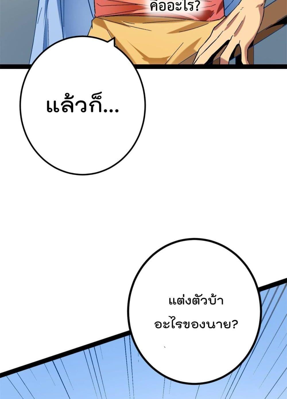 Manga-lc-com อ่านมังงะ อ่านการ์ตูน ออนไลน์ ฟรี ShadowHack–ร ตอนที่ 1 2 3 4 5 6 7 8 9 10 11 12 13 14 ฟรี ไม่มีโฆษณา Manga-lc - อ่าน มังงะ อ่าน การ์ตูน ออนไลน์ อ่านมังงะ ฟรี