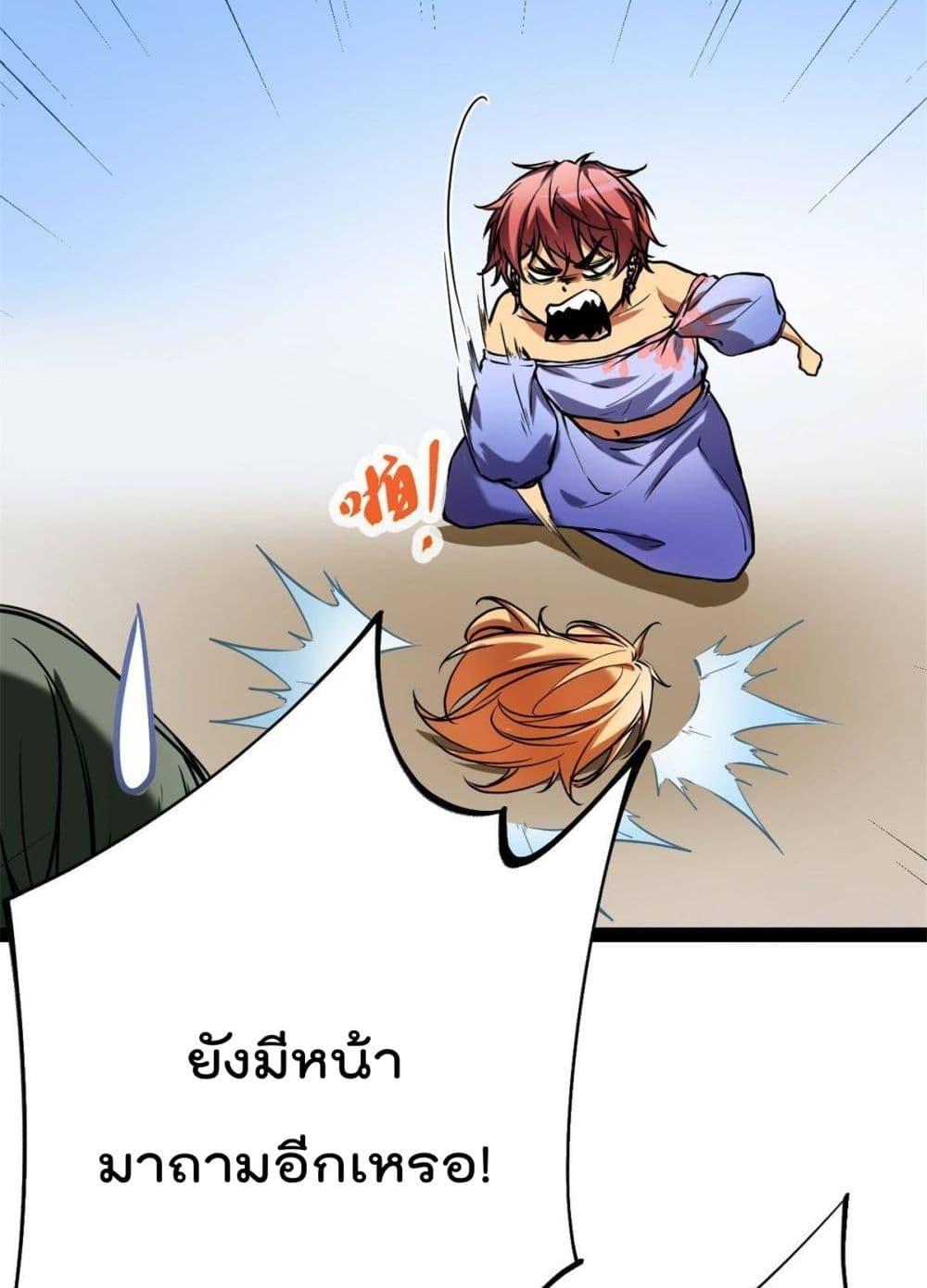 Manga-lc-com อ่านมังงะ อ่านการ์ตูน ออนไลน์ ฟรี ShadowHack–ร ตอนที่ 1 2 3 4 5 6 7 8 9 10 11 12 13 14 ฟรี ไม่มีโฆษณา Manga-lc - อ่าน มังงะ อ่าน การ์ตูน ออนไลน์ อ่านมังงะ ฟรี