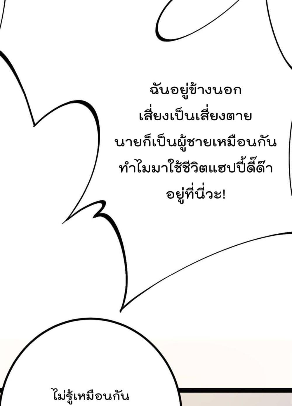 Manga-lc-com อ่านมังงะ อ่านการ์ตูน ออนไลน์ ฟรี ShadowHack–ร ตอนที่ 1 2 3 4 5 6 7 8 9 10 11 12 13 14 ฟรี ไม่มีโฆษณา Manga-lc - อ่าน มังงะ อ่าน การ์ตูน ออนไลน์ อ่านมังงะ ฟรี