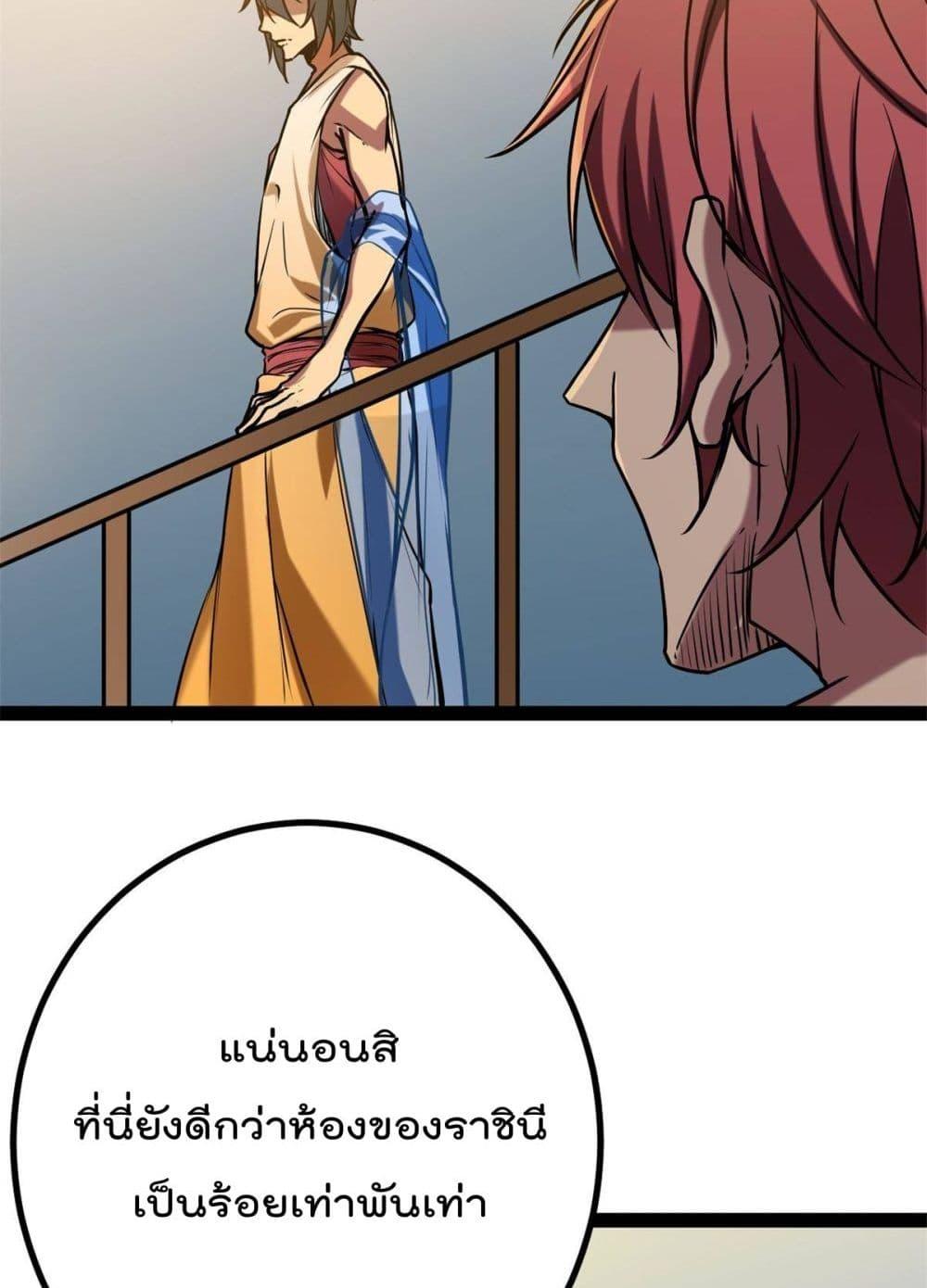 Manga-lc-com อ่านมังงะ อ่านการ์ตูน ออนไลน์ ฟรี ShadowHack–ร ตอนที่ 1 2 3 4 5 6 7 8 9 10 11 12 13 14 ฟรี ไม่มีโฆษณา Manga-lc - อ่าน มังงะ อ่าน การ์ตูน ออนไลน์ อ่านมังงะ ฟรี