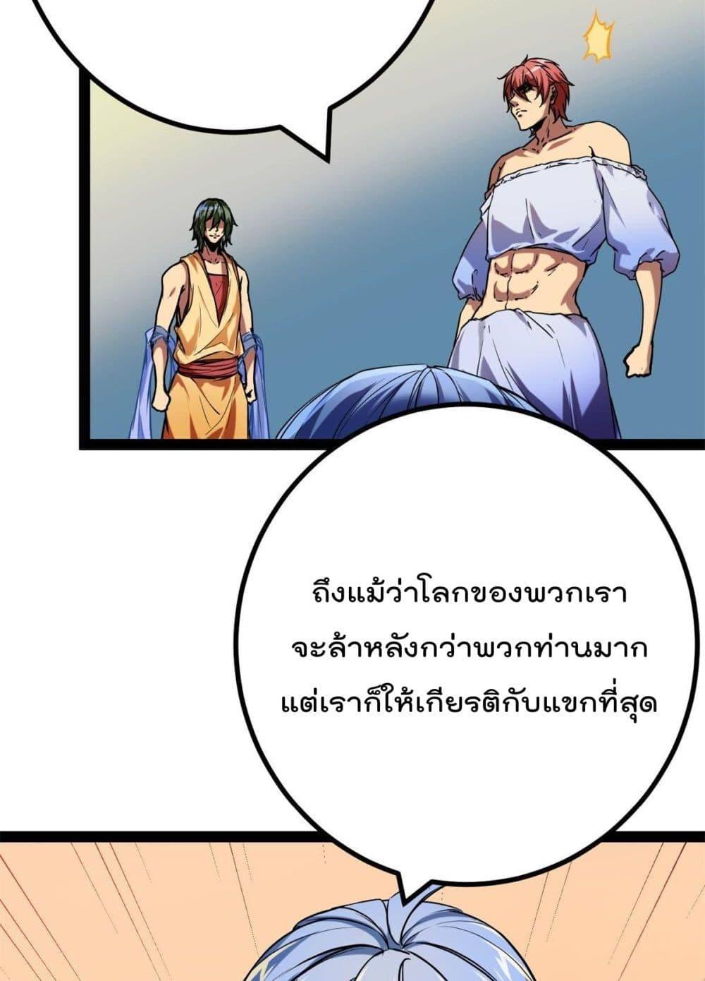 Manga-lc-com อ่านมังงะ อ่านการ์ตูน ออนไลน์ ฟรี ShadowHack–ร ตอนที่ 1 2 3 4 5 6 7 8 9 10 11 12 13 14 ฟรี ไม่มีโฆษณา Manga-lc - อ่าน มังงะ อ่าน การ์ตูน ออนไลน์ อ่านมังงะ ฟรี