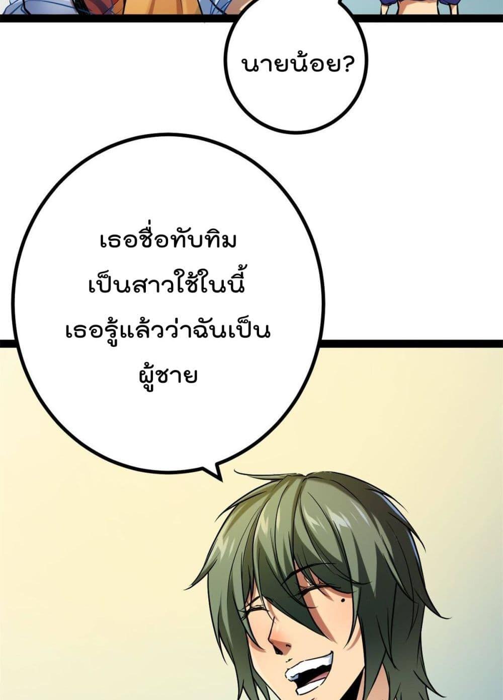 Manga-lc-com อ่านมังงะ อ่านการ์ตูน ออนไลน์ ฟรี ShadowHack–ร ตอนที่ 1 2 3 4 5 6 7 8 9 10 11 12 13 14 ฟรี ไม่มีโฆษณา Manga-lc - อ่าน มังงะ อ่าน การ์ตูน ออนไลน์ อ่านมังงะ ฟรี