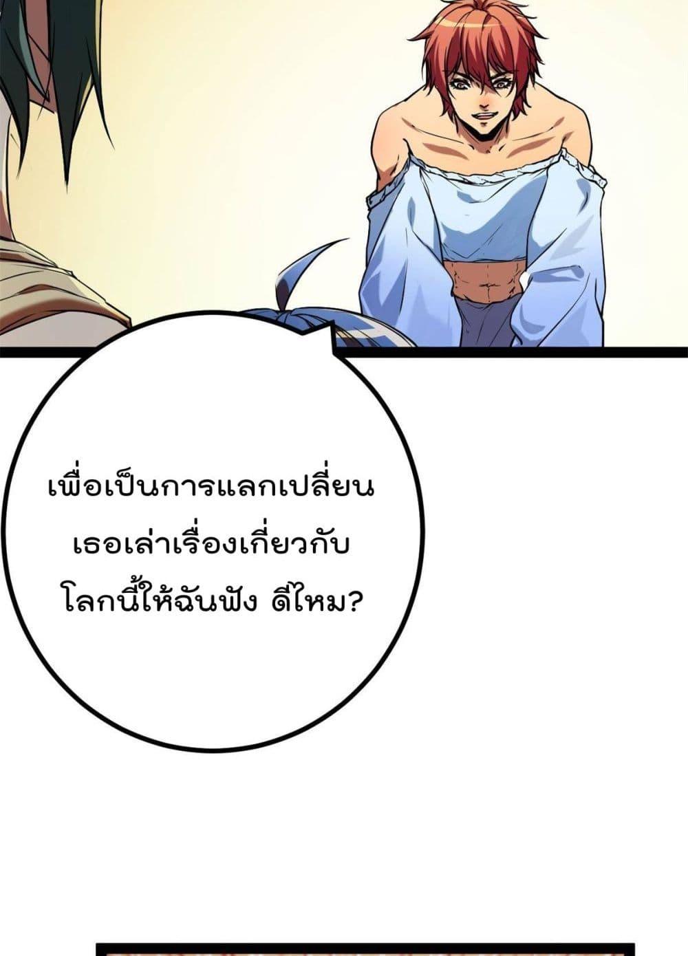 Manga-lc-com อ่านมังงะ อ่านการ์ตูน ออนไลน์ ฟรี ShadowHack–ร ตอนที่ 1 2 3 4 5 6 7 8 9 10 11 12 13 14 ฟรี ไม่มีโฆษณา Manga-lc - อ่าน มังงะ อ่าน การ์ตูน ออนไลน์ อ่านมังงะ ฟรี