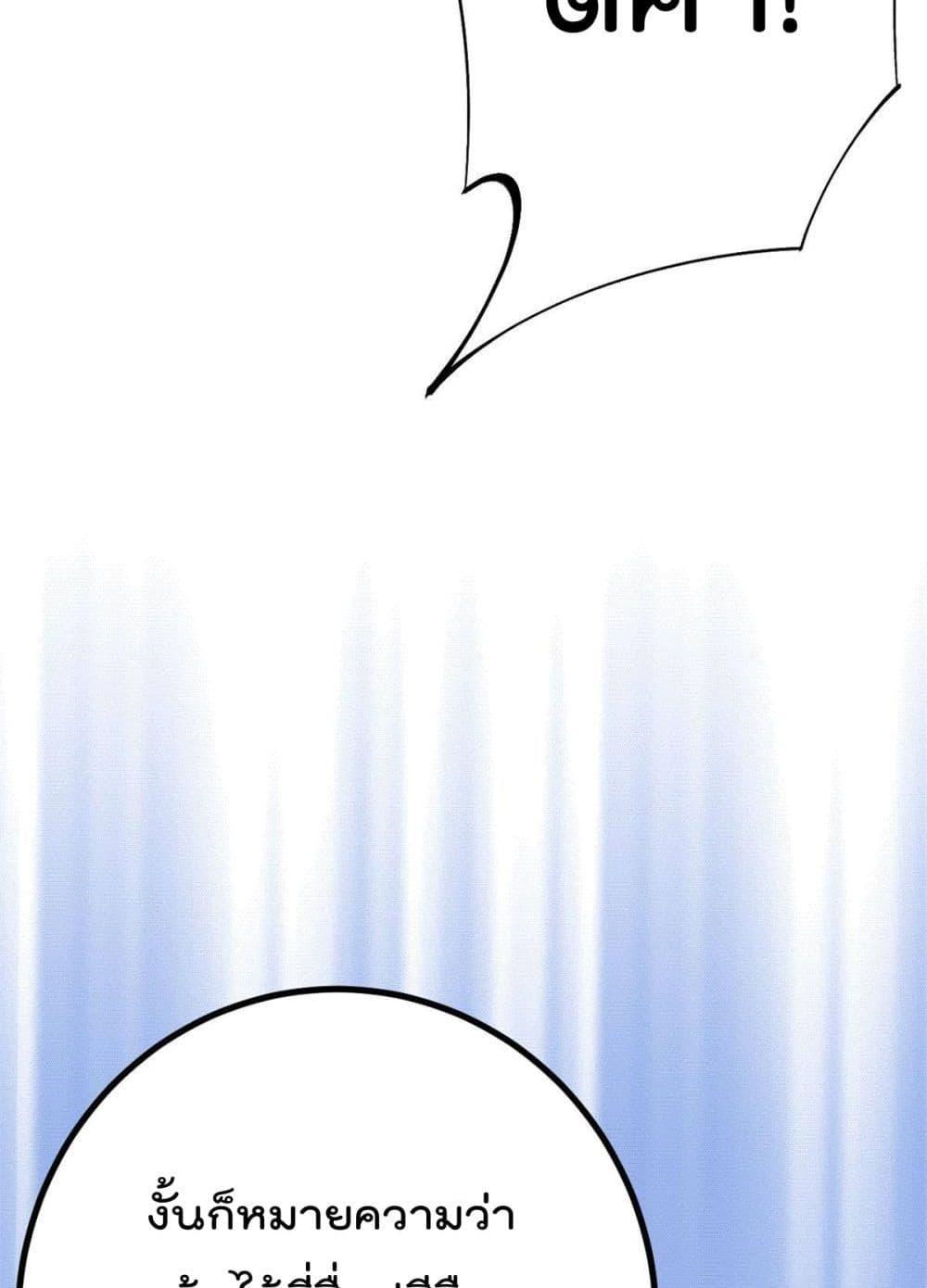 Manga-lc-com อ่านมังงะ อ่านการ์ตูน ออนไลน์ ฟรี ShadowHack–ร ตอนที่ 1 2 3 4 5 6 7 8 9 10 11 12 13 14 ฟรี ไม่มีโฆษณา Manga-lc - อ่าน มังงะ อ่าน การ์ตูน ออนไลน์ อ่านมังงะ ฟรี