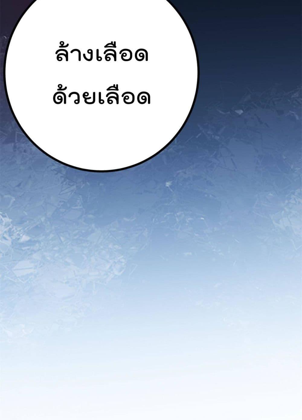 Manga-lc-com อ่านมังงะ อ่านการ์ตูน ออนไลน์ ฟรี ShadowHack–ร ตอนที่ 1 2 3 4 5 6 7 8 9 10 11 12 13 14 ฟรี ไม่มีโฆษณา Manga-lc - อ่าน มังงะ อ่าน การ์ตูน ออนไลน์ อ่านมังงะ ฟรี