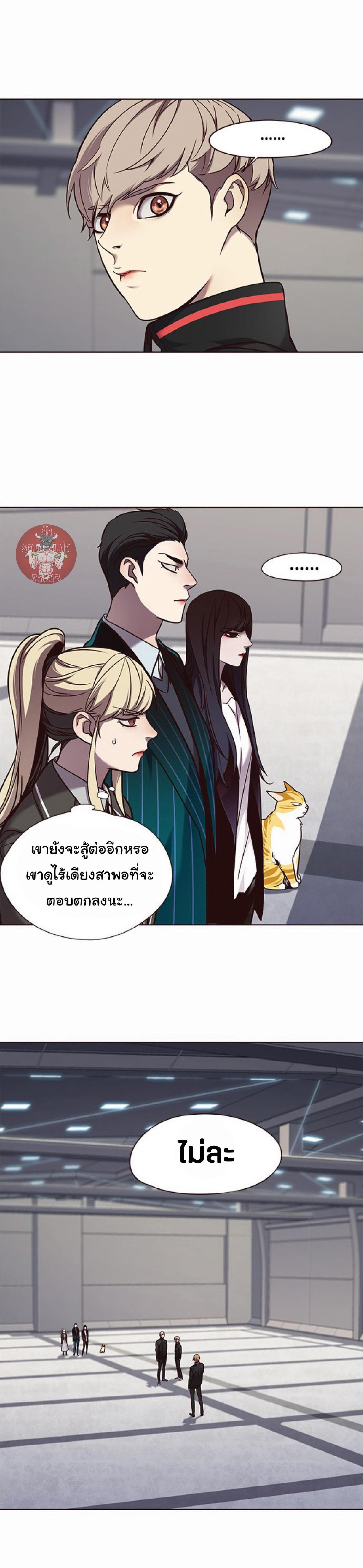 Manga-lc-com อ่านมังงะ อ่านการ์ตูน ออนไลน์ ฟรี Eleceed ตอนที่ 1 2 3 4 5 6 7 8 9 10 11 12 13 14 ฟรี ไม่มีโฆษณา Manga-lc - อ่าน มังงะ อ่าน การ์ตูน ออนไลน์ อ่านมังงะ ฟรี