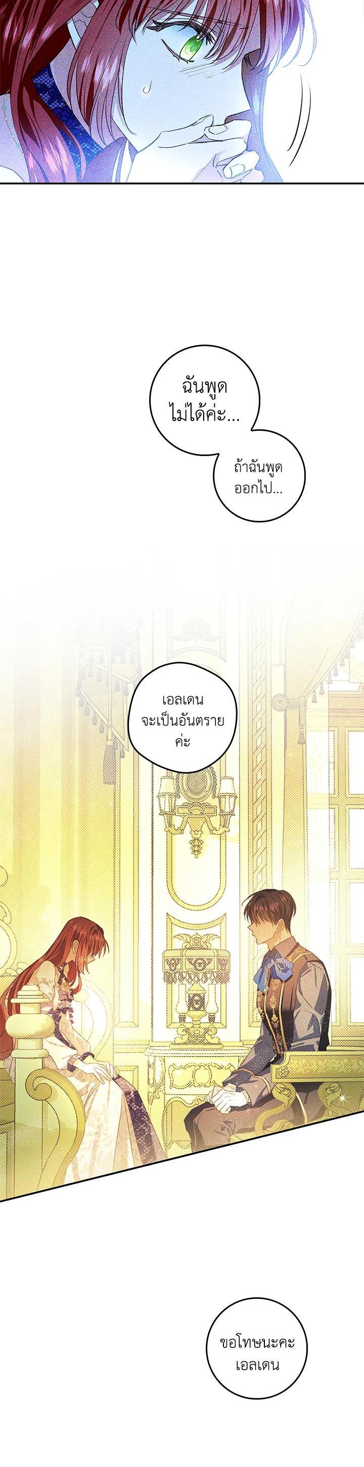 Manga-lc-com อ่านมังงะ อ่านการ์ตูน ออนไลน์ ฟรี My Secretly Hot Husband ตอนที่ 1 2 3 4 5 6 7 8 9 10 11 12 13 14 ฟรี ไม่มีโฆษณา Manga-lc - อ่าน มังงะ อ่าน การ์ตูน ออนไลน์ อ่านมังงะ ฟรี