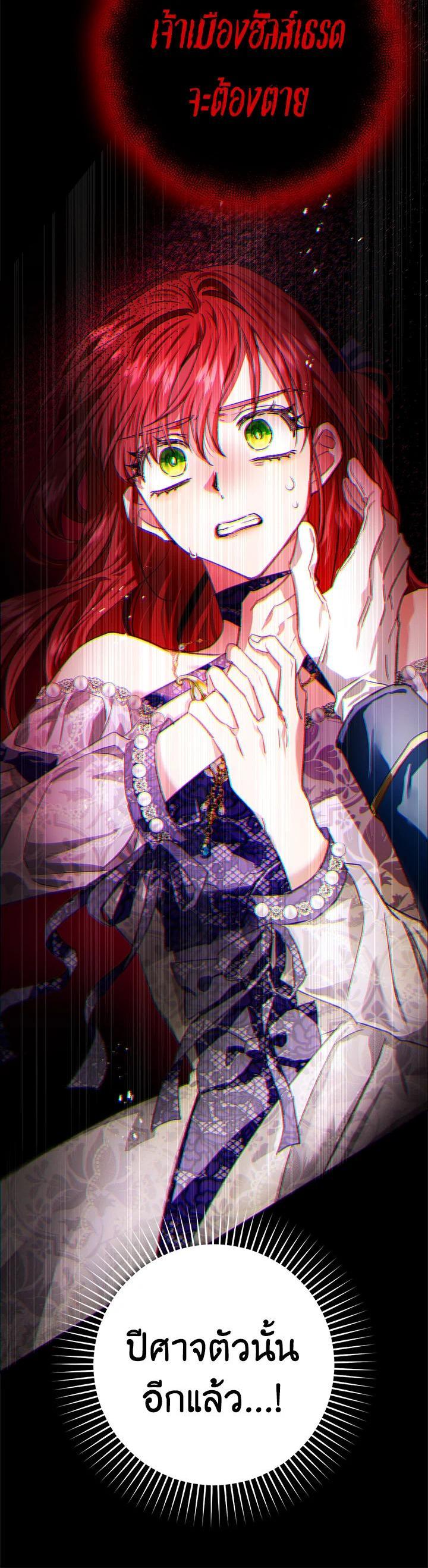 Manga-lc-com อ่านมังงะ อ่านการ์ตูน ออนไลน์ ฟรี My Secretly Hot Husband ตอนที่ 1 2 3 4 5 6 7 8 9 10 11 12 13 14 ฟรี ไม่มีโฆษณา Manga-lc - อ่าน มังงะ อ่าน การ์ตูน ออนไลน์ อ่านมังงะ ฟรี