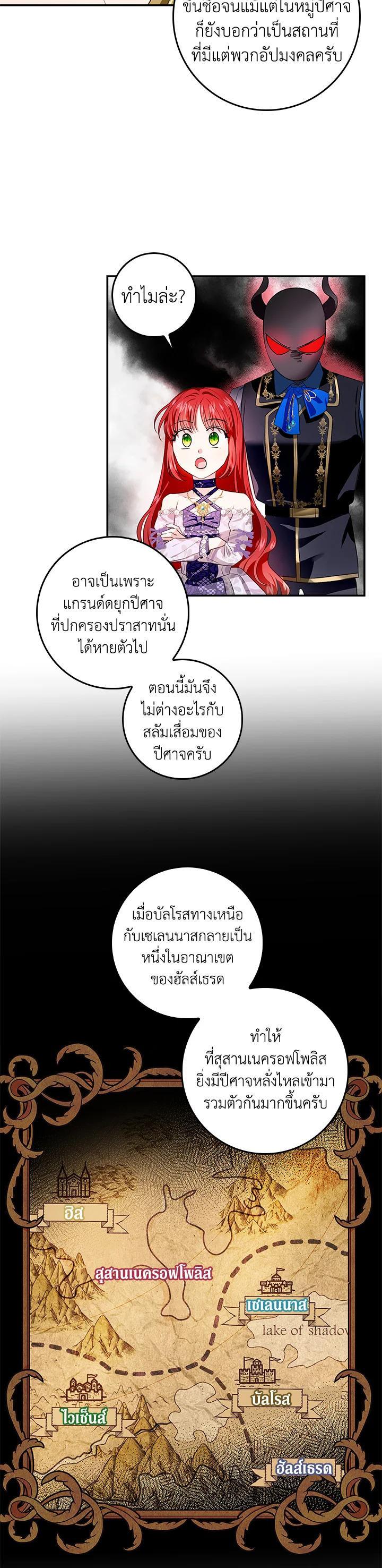 Manga-lc-com อ่านมังงะ อ่านการ์ตูน ออนไลน์ ฟรี My Secretly Hot Husband ตอนที่ 1 2 3 4 5 6 7 8 9 10 11 12 13 14 ฟรี ไม่มีโฆษณา Manga-lc - อ่าน มังงะ อ่าน การ์ตูน ออนไลน์ อ่านมังงะ ฟรี