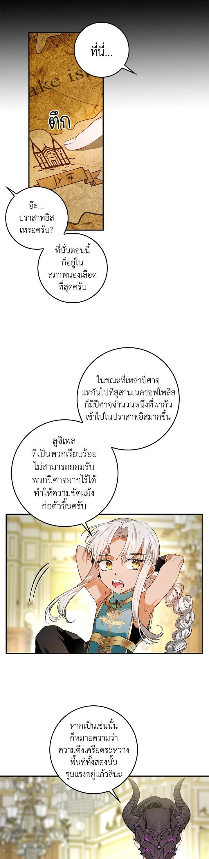 Manga-lc-com อ่านมังงะ อ่านการ์ตูน ออนไลน์ ฟรี My Secretly Hot Husband ตอนที่ 1 2 3 4 5 6 7 8 9 10 11 12 13 14 ฟรี ไม่มีโฆษณา Manga-lc - อ่าน มังงะ อ่าน การ์ตูน ออนไลน์ อ่านมังงะ ฟรี