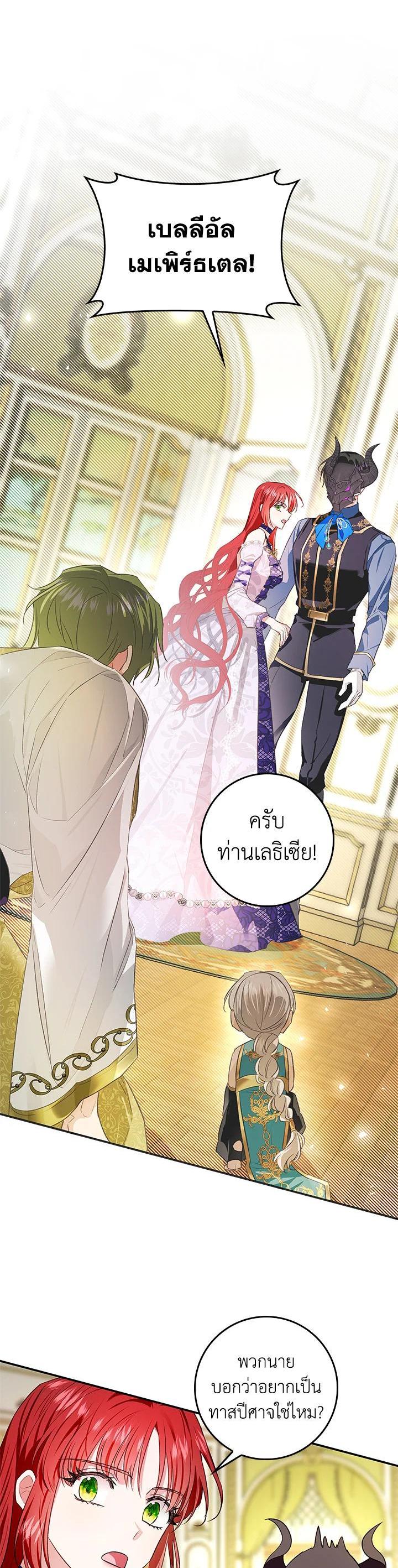 Manga-lc-com อ่านมังงะ อ่านการ์ตูน ออนไลน์ ฟรี My Secretly Hot Husband ตอนที่ 1 2 3 4 5 6 7 8 9 10 11 12 13 14 ฟรี ไม่มีโฆษณา Manga-lc - อ่าน มังงะ อ่าน การ์ตูน ออนไลน์ อ่านมังงะ ฟรี
