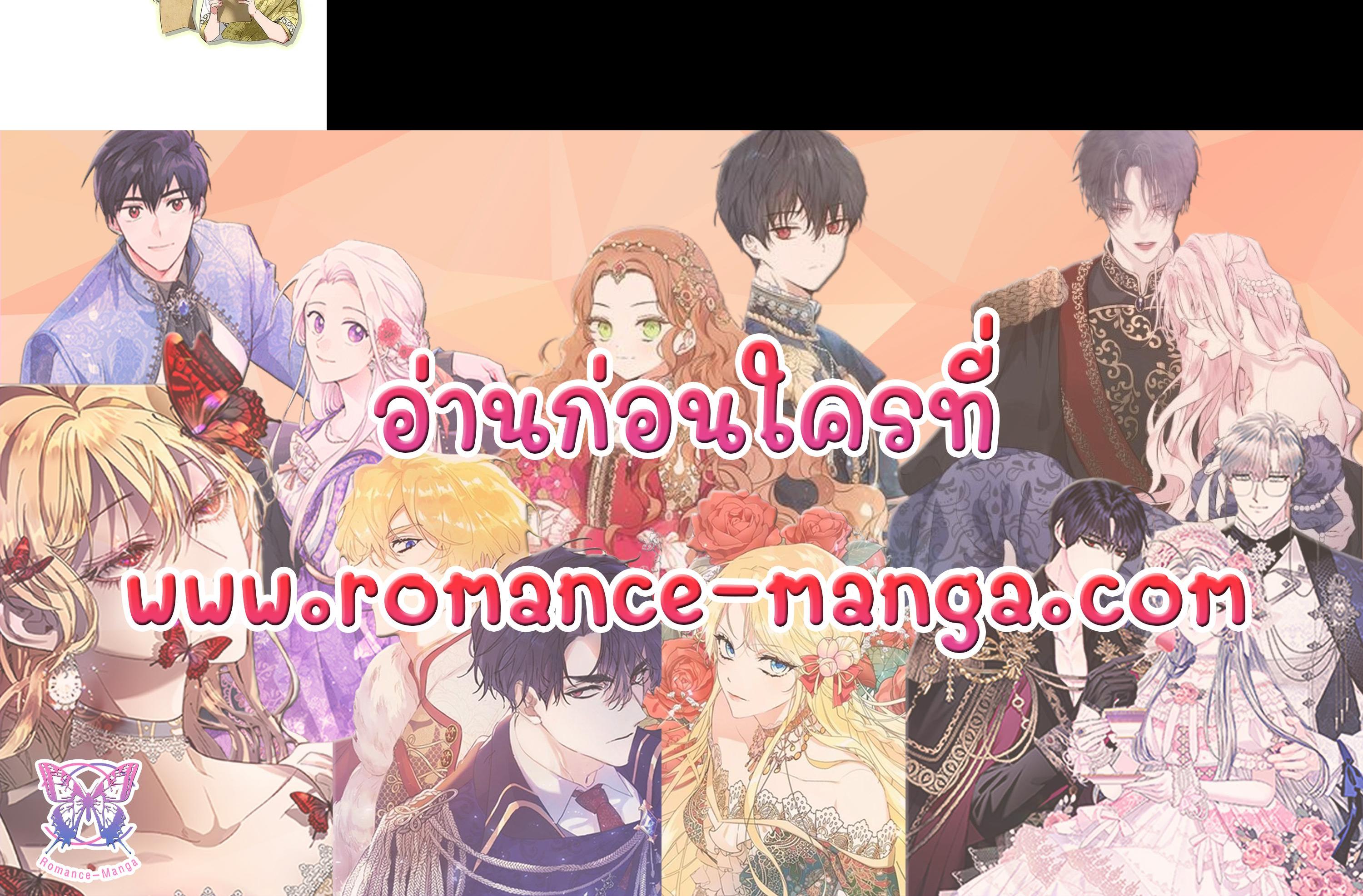 Manga-lc-com อ่านมังงะ อ่านการ์ตูน ออนไลน์ ฟรี My Secretly Hot Husband ตอนที่ 1 2 3 4 5 6 7 8 9 10 11 12 13 14 ฟรี ไม่มีโฆษณา Manga-lc - อ่าน มังงะ อ่าน การ์ตูน ออนไลน์ อ่านมังงะ ฟรี