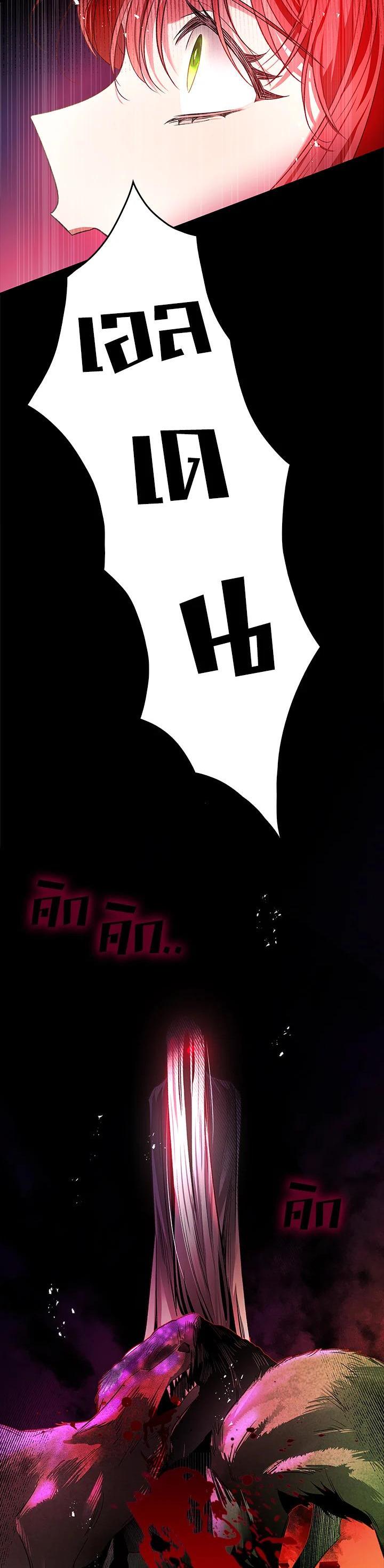 Manga-lc-com อ่านมังงะ อ่านการ์ตูน ออนไลน์ ฟรี My Secretly Hot Husband ตอนที่ 1 2 3 4 5 6 7 8 9 10 11 12 13 14 ฟรี ไม่มีโฆษณา Manga-lc - อ่าน มังงะ อ่าน การ์ตูน ออนไลน์ อ่านมังงะ ฟรี