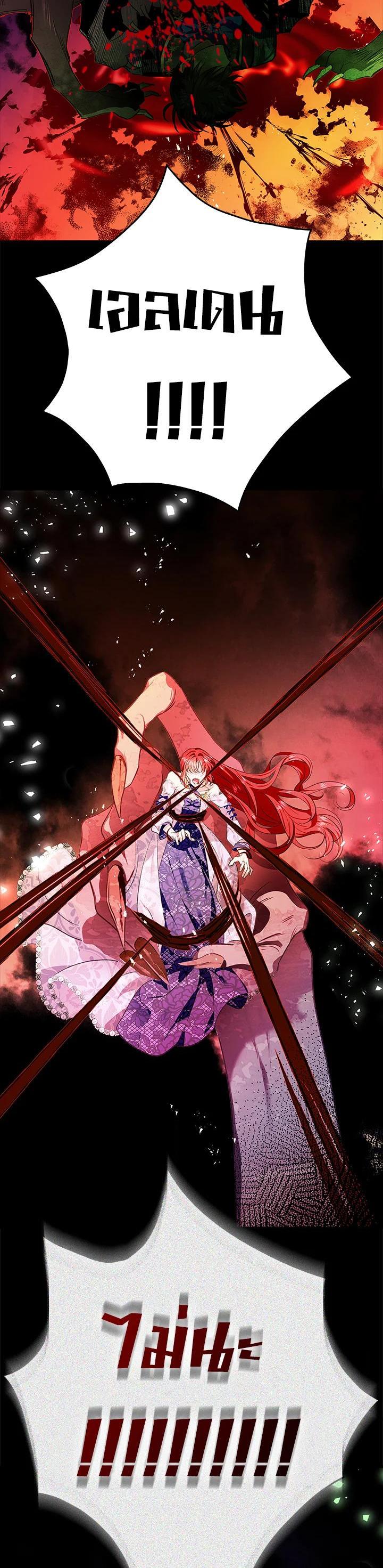 Manga-lc-com อ่านมังงะ อ่านการ์ตูน ออนไลน์ ฟรี My Secretly Hot Husband ตอนที่ 1 2 3 4 5 6 7 8 9 10 11 12 13 14 ฟรี ไม่มีโฆษณา Manga-lc - อ่าน มังงะ อ่าน การ์ตูน ออนไลน์ อ่านมังงะ ฟรี