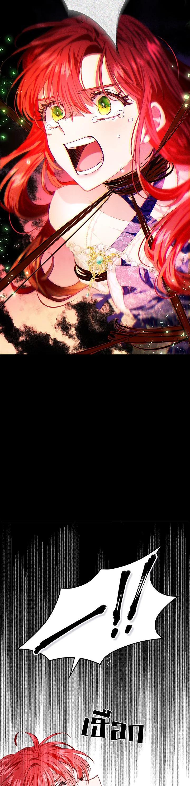 Manga-lc-com อ่านมังงะ อ่านการ์ตูน ออนไลน์ ฟรี My Secretly Hot Husband ตอนที่ 1 2 3 4 5 6 7 8 9 10 11 12 13 14 ฟรี ไม่มีโฆษณา Manga-lc - อ่าน มังงะ อ่าน การ์ตูน ออนไลน์ อ่านมังงะ ฟรี