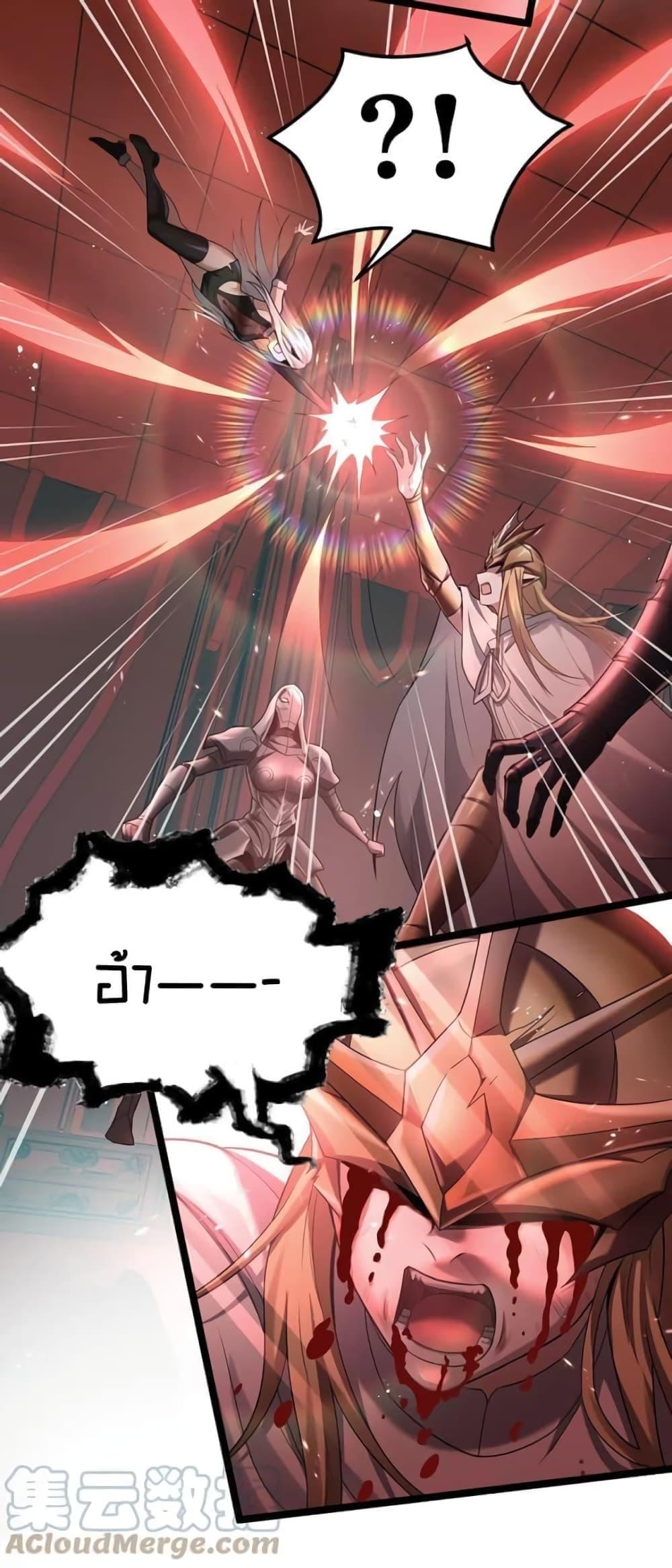 Manga-lc-com อ่านมังงะ อ่านการ์ตูน ออนไลน์ ฟรี Godsian Masian from another world ตอนที่ 1 2 3 4 5 6 7 8 9 10 11 12 13 14 ฟรี ไม่มีโฆษณา Manga-lc - อ่าน มังงะ อ่าน การ์ตูน ออนไลน์ อ่านมังงะ ฟรี