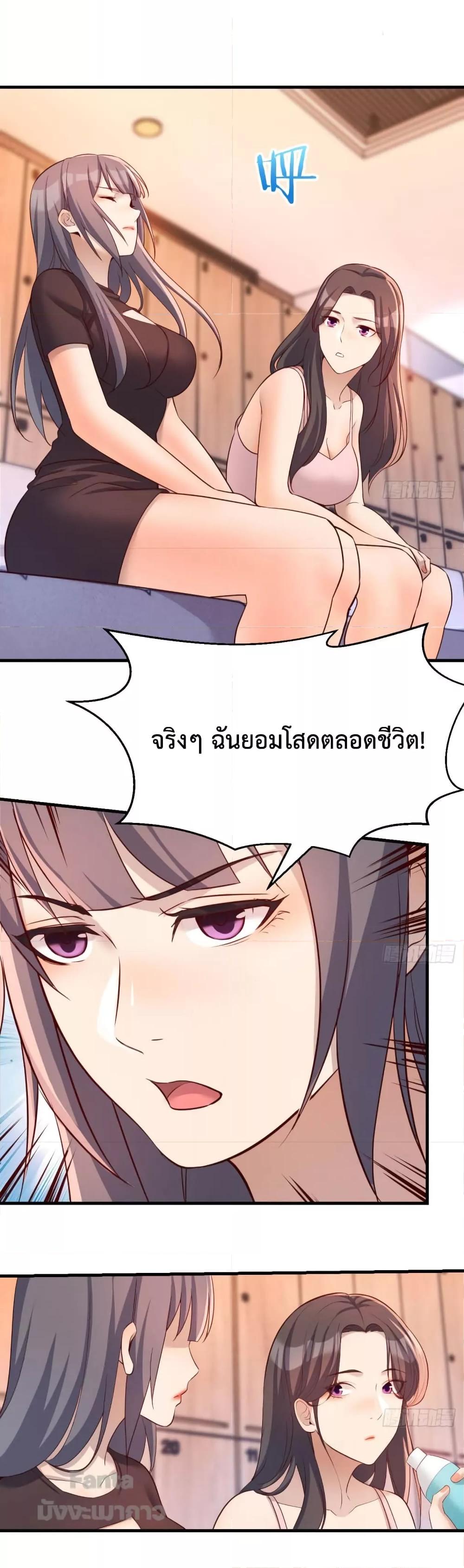 Manga-lc-com อ่านมังงะ อ่านการ์ตูน ออนไลน์ ฟรี My Twin Girlfriends Loves Me So Much – อยู่ดีๆก็มีแฟนเป็นแฝดสาวซะงั้น ตอนที่ 1 2 3 4 5 6 7 8 9 10 11 12 13 14 ฟรี ไม่มีโฆษณา Manga-lc - อ่าน มังงะ อ่าน การ์ตูน ออนไลน์ อ่านมังงะ ฟรี