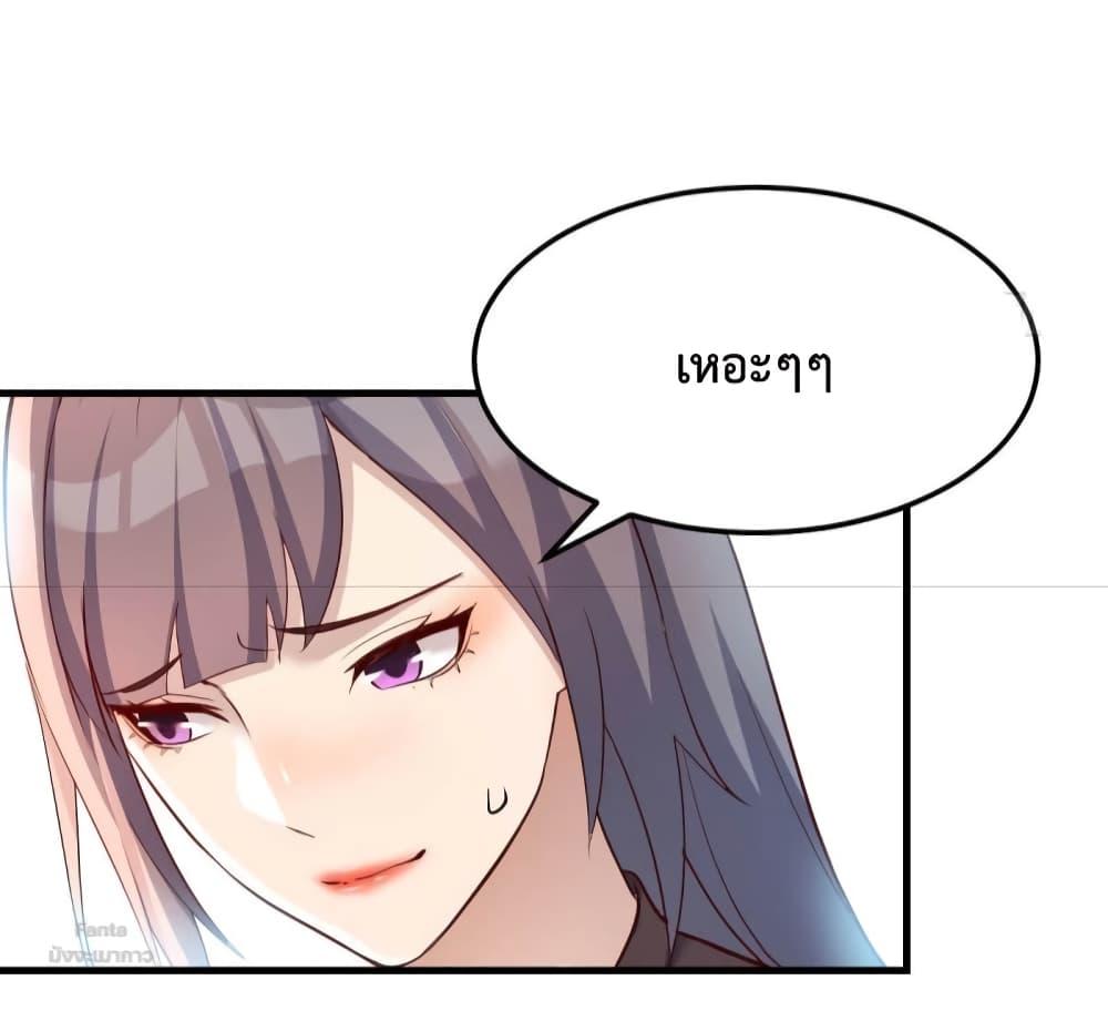 Manga-lc-com อ่านมังงะ อ่านการ์ตูน ออนไลน์ ฟรี My Twin Girlfriends Loves Me So Much – อยู่ดีๆก็มีแฟนเป็นแฝดสาวซะงั้น ตอนที่ 1 2 3 4 5 6 7 8 9 10 11 12 13 14 ฟรี ไม่มีโฆษณา Manga-lc - อ่าน มังงะ อ่าน การ์ตูน ออนไลน์ อ่านมังงะ ฟรี
