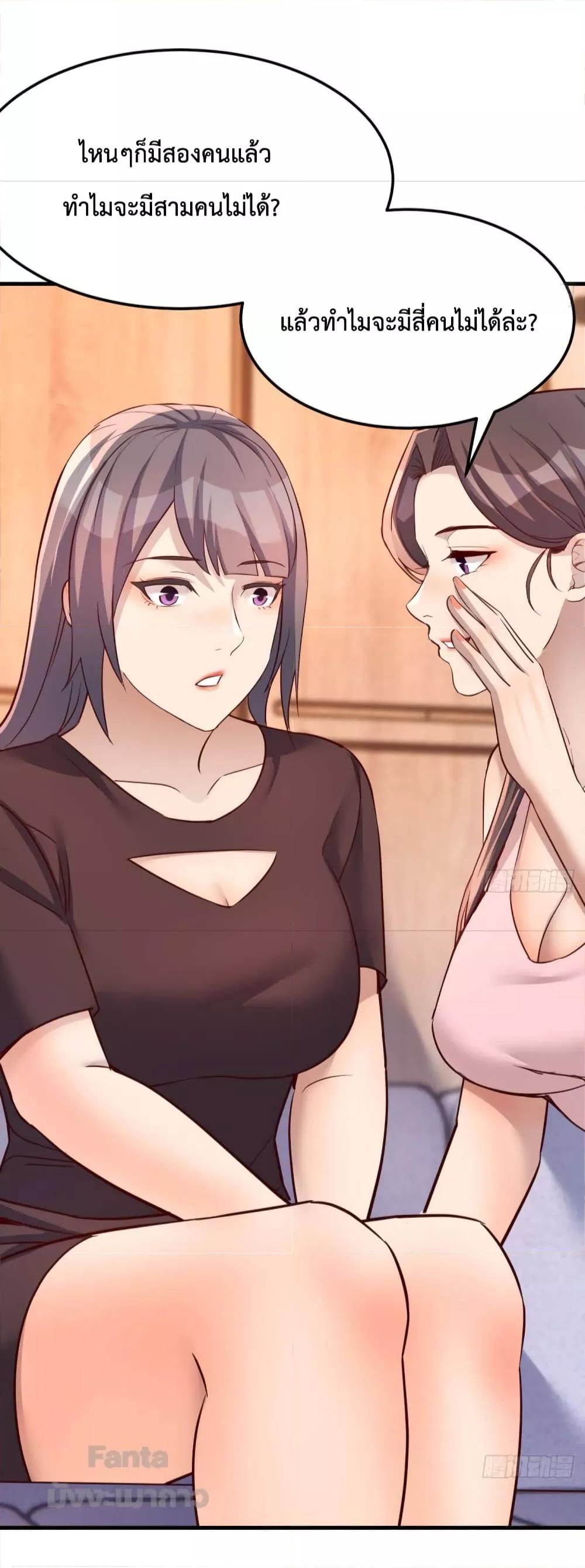Manga-lc-com อ่านมังงะ อ่านการ์ตูน ออนไลน์ ฟรี My Twin Girlfriends Loves Me So Much – อยู่ดีๆก็มีแฟนเป็นแฝดสาวซะงั้น ตอนที่ 1 2 3 4 5 6 7 8 9 10 11 12 13 14 ฟรี ไม่มีโฆษณา Manga-lc - อ่าน มังงะ อ่าน การ์ตูน ออนไลน์ อ่านมังงะ ฟรี