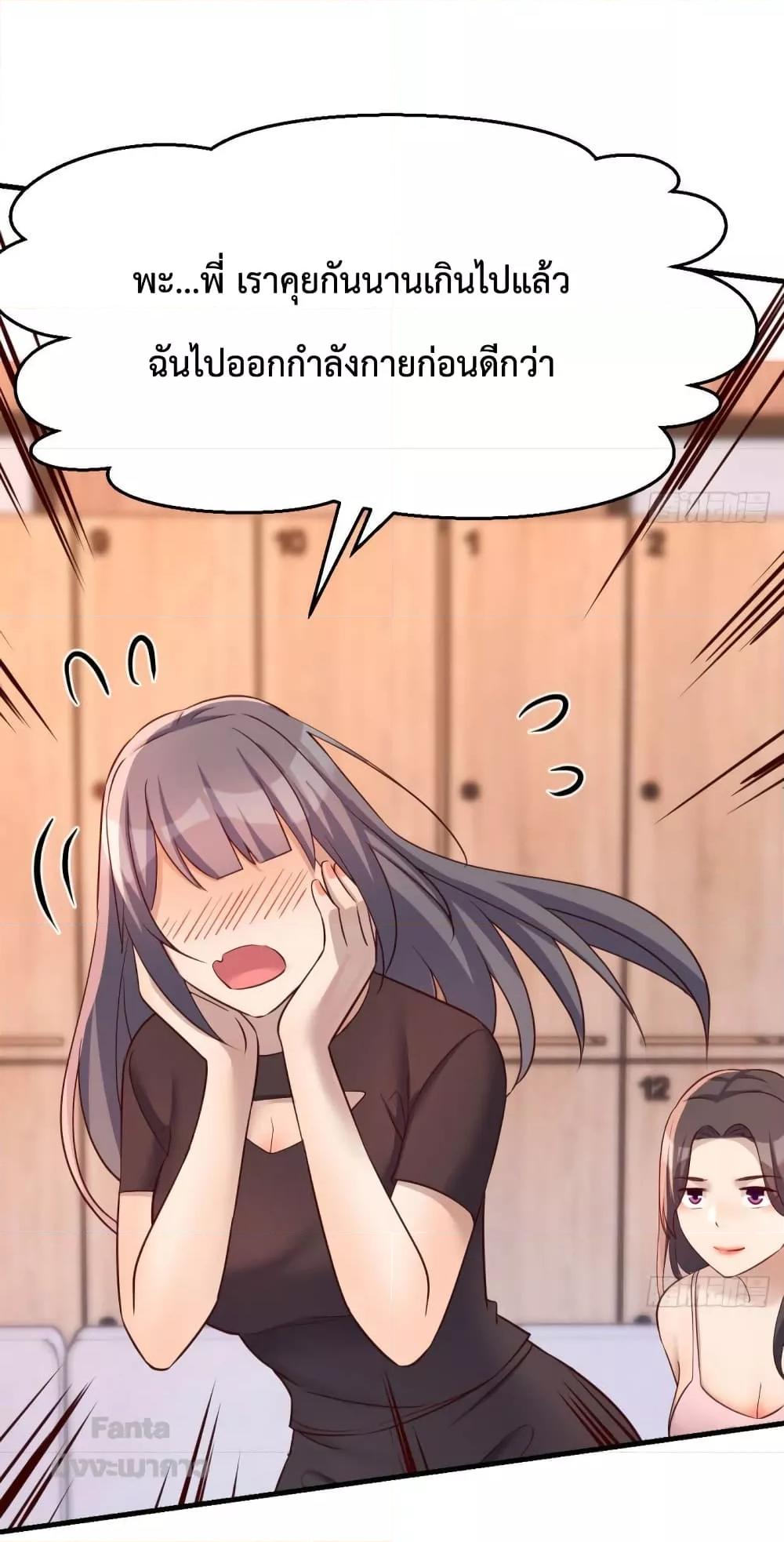 Manga-lc-com อ่านมังงะ อ่านการ์ตูน ออนไลน์ ฟรี My Twin Girlfriends Loves Me So Much – อยู่ดีๆก็มีแฟนเป็นแฝดสาวซะงั้น ตอนที่ 1 2 3 4 5 6 7 8 9 10 11 12 13 14 ฟรี ไม่มีโฆษณา Manga-lc - อ่าน มังงะ อ่าน การ์ตูน ออนไลน์ อ่านมังงะ ฟรี