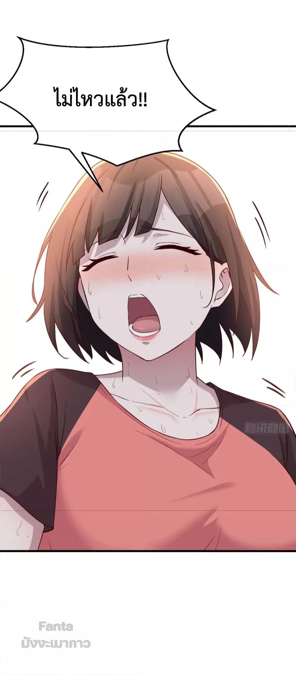 Manga-lc-com อ่านมังงะ อ่านการ์ตูน ออนไลน์ ฟรี My Twin Girlfriends Loves Me So Much – อยู่ดีๆก็มีแฟนเป็นแฝดสาวซะงั้น ตอนที่ 1 2 3 4 5 6 7 8 9 10 11 12 13 14 ฟรี ไม่มีโฆษณา Manga-lc - อ่าน มังงะ อ่าน การ์ตูน ออนไลน์ อ่านมังงะ ฟรี