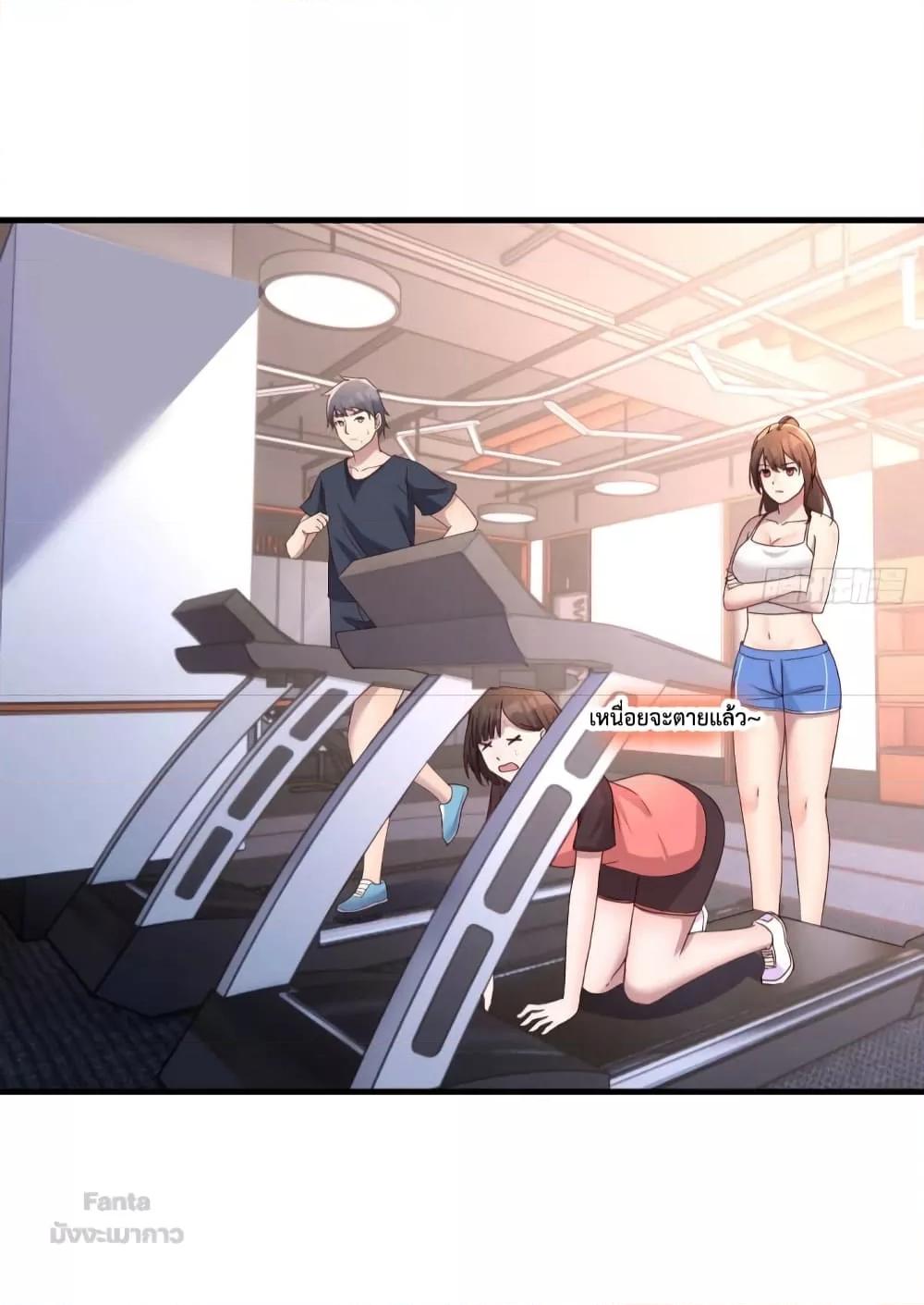 Manga-lc-com อ่านมังงะ อ่านการ์ตูน ออนไลน์ ฟรี My Twin Girlfriends Loves Me So Much – อยู่ดีๆก็มีแฟนเป็นแฝดสาวซะงั้น ตอนที่ 1 2 3 4 5 6 7 8 9 10 11 12 13 14 ฟรี ไม่มีโฆษณา Manga-lc - อ่าน มังงะ อ่าน การ์ตูน ออนไลน์ อ่านมังงะ ฟรี