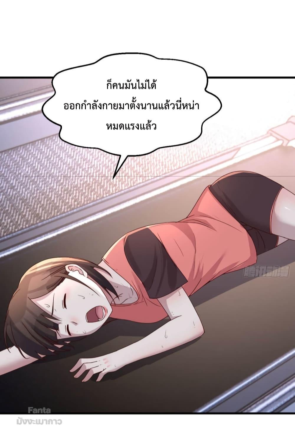 Manga-lc-com อ่านมังงะ อ่านการ์ตูน ออนไลน์ ฟรี My Twin Girlfriends Loves Me So Much – อยู่ดีๆก็มีแฟนเป็นแฝดสาวซะงั้น ตอนที่ 1 2 3 4 5 6 7 8 9 10 11 12 13 14 ฟรี ไม่มีโฆษณา Manga-lc - อ่าน มังงะ อ่าน การ์ตูน ออนไลน์ อ่านมังงะ ฟรี