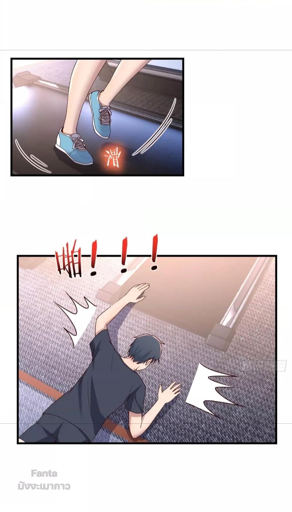 Manga-lc-com อ่านมังงะ อ่านการ์ตูน ออนไลน์ ฟรี My Twin Girlfriends Loves Me So Much – อยู่ดีๆก็มีแฟนเป็นแฝดสาวซะงั้น ตอนที่ 1 2 3 4 5 6 7 8 9 10 11 12 13 14 ฟรี ไม่มีโฆษณา Manga-lc - อ่าน มังงะ อ่าน การ์ตูน ออนไลน์ อ่านมังงะ ฟรี