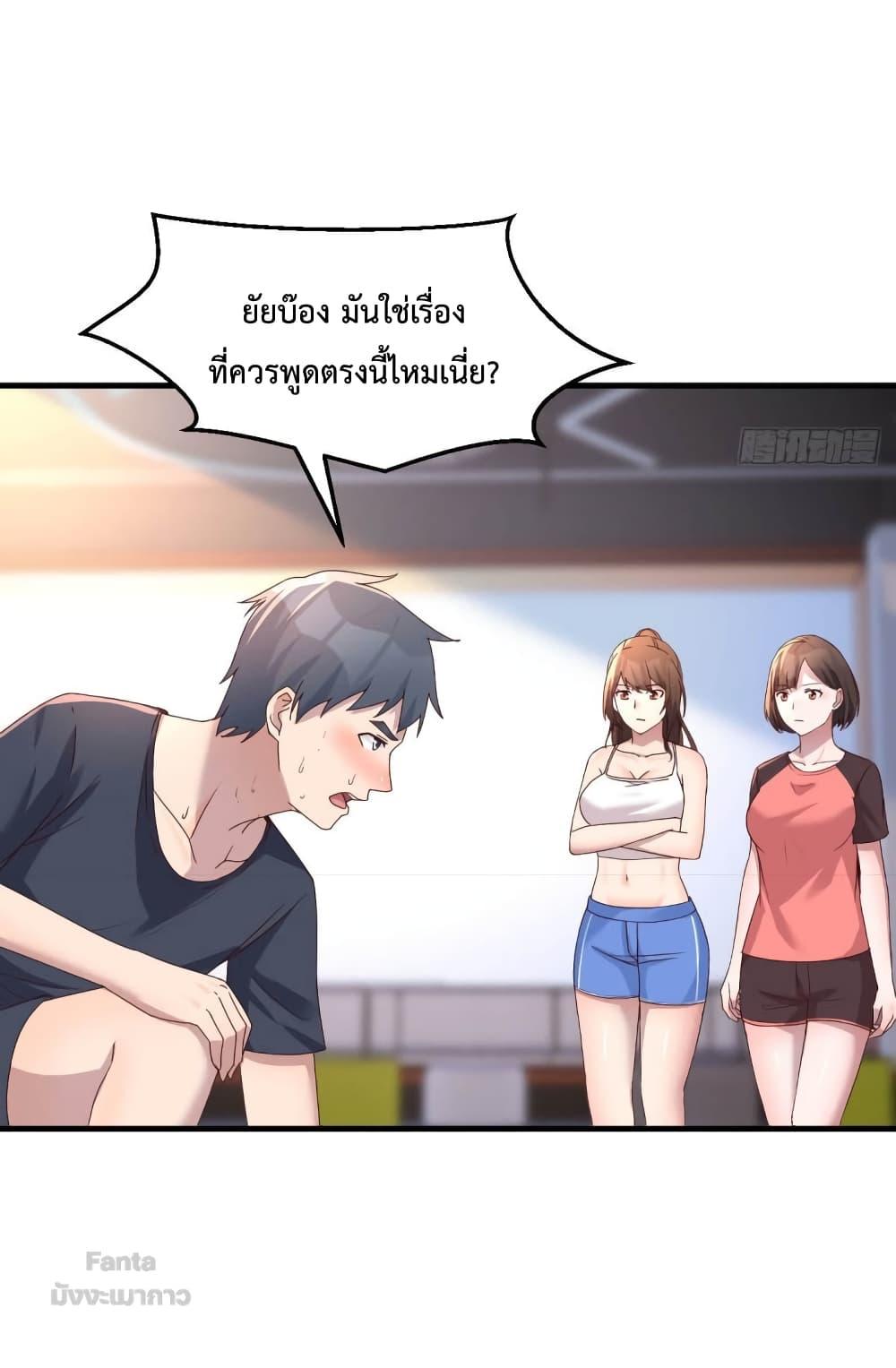 Manga-lc-com อ่านมังงะ อ่านการ์ตูน ออนไลน์ ฟรี My Twin Girlfriends Loves Me So Much – อยู่ดีๆก็มีแฟนเป็นแฝดสาวซะงั้น ตอนที่ 1 2 3 4 5 6 7 8 9 10 11 12 13 14 ฟรี ไม่มีโฆษณา Manga-lc - อ่าน มังงะ อ่าน การ์ตูน ออนไลน์ อ่านมังงะ ฟรี