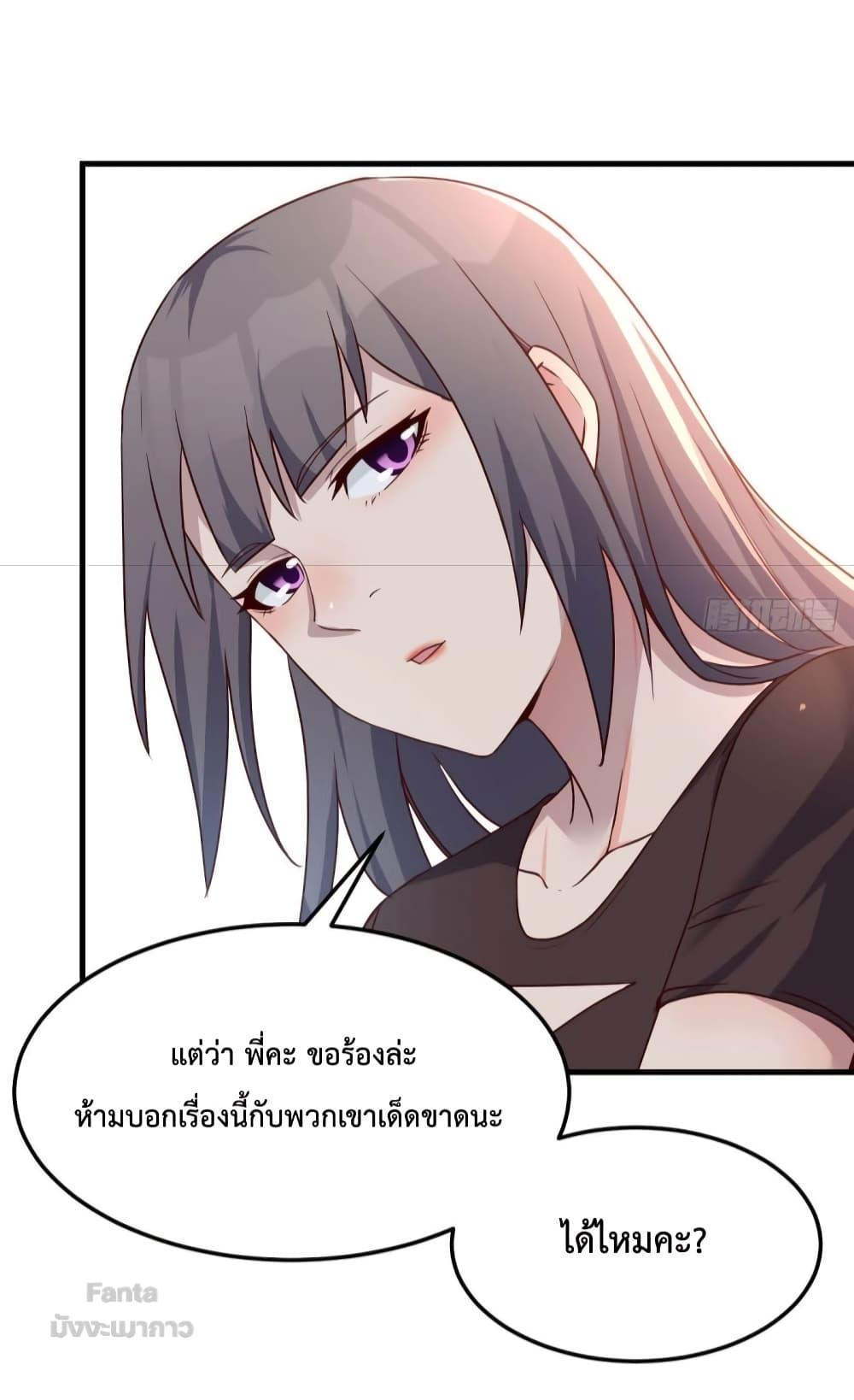 Manga-lc-com อ่านมังงะ อ่านการ์ตูน ออนไลน์ ฟรี My Twin Girlfriends Loves Me So Much – อยู่ดีๆก็มีแฟนเป็นแฝดสาวซะงั้น ตอนที่ 1 2 3 4 5 6 7 8 9 10 11 12 13 14 ฟรี ไม่มีโฆษณา Manga-lc - อ่าน มังงะ อ่าน การ์ตูน ออนไลน์ อ่านมังงะ ฟรี