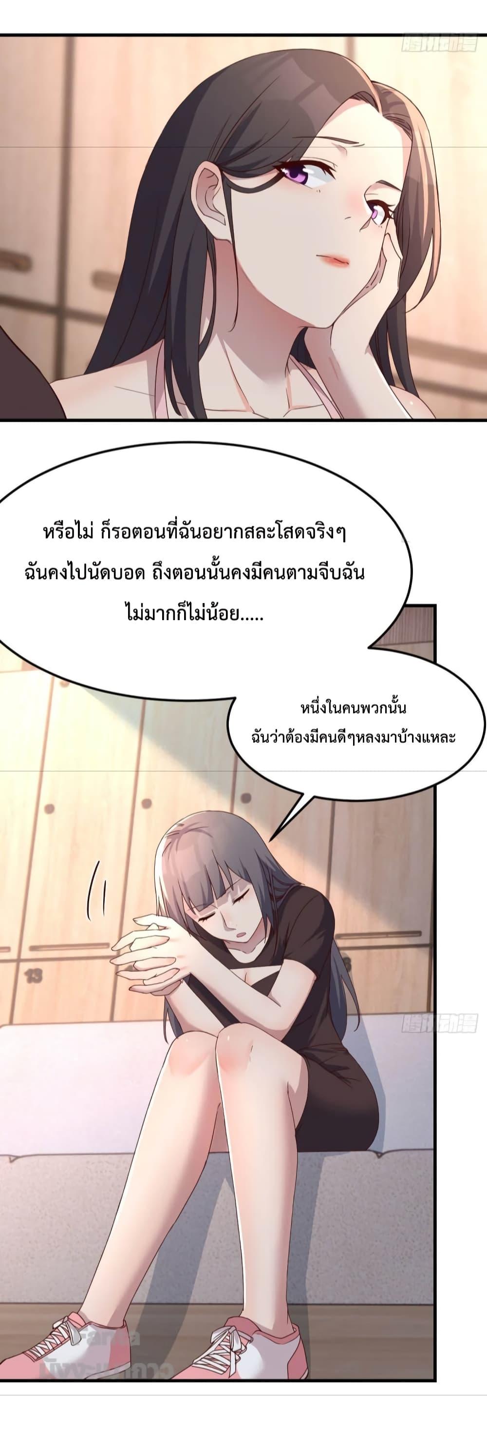 Manga-lc-com อ่านมังงะ อ่านการ์ตูน ออนไลน์ ฟรี My Twin Girlfriends Loves Me So Much – อยู่ดีๆก็มีแฟนเป็นแฝดสาวซะงั้น ตอนที่ 1 2 3 4 5 6 7 8 9 10 11 12 13 14 ฟรี ไม่มีโฆษณา Manga-lc - อ่าน มังงะ อ่าน การ์ตูน ออนไลน์ อ่านมังงะ ฟรี
