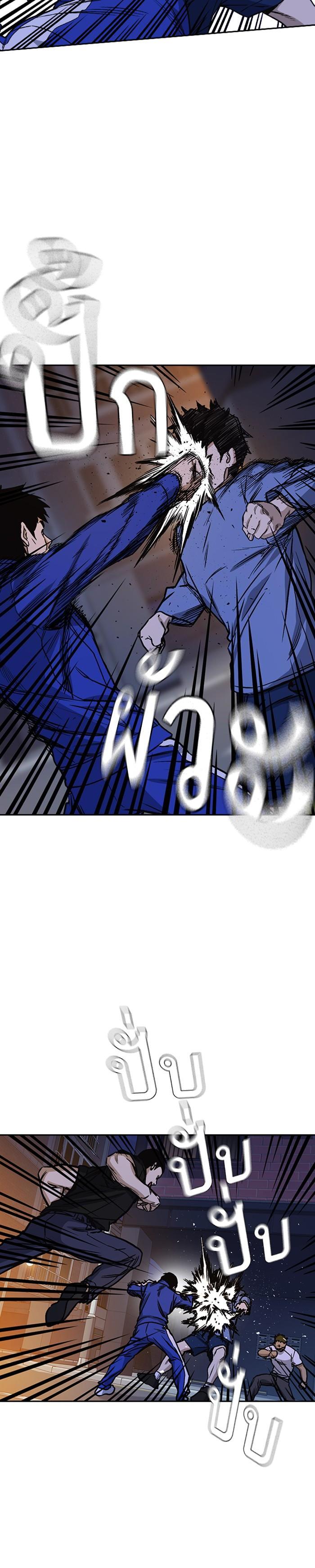 Manga-lc-com อ่านมังงะ อ่านการ์ตูน ออนไลน์ ฟรี Study Group แก๊งเด็กเรียนห้าวตีน ตอนที่ 1 2 3 4 5 6 7 8 9 10 11 12 13 14 ฟรี ไม่มีโฆษณา Manga-lc - อ่าน มังงะ อ่าน การ์ตูน ออนไลน์ อ่านมังงะ ฟรี