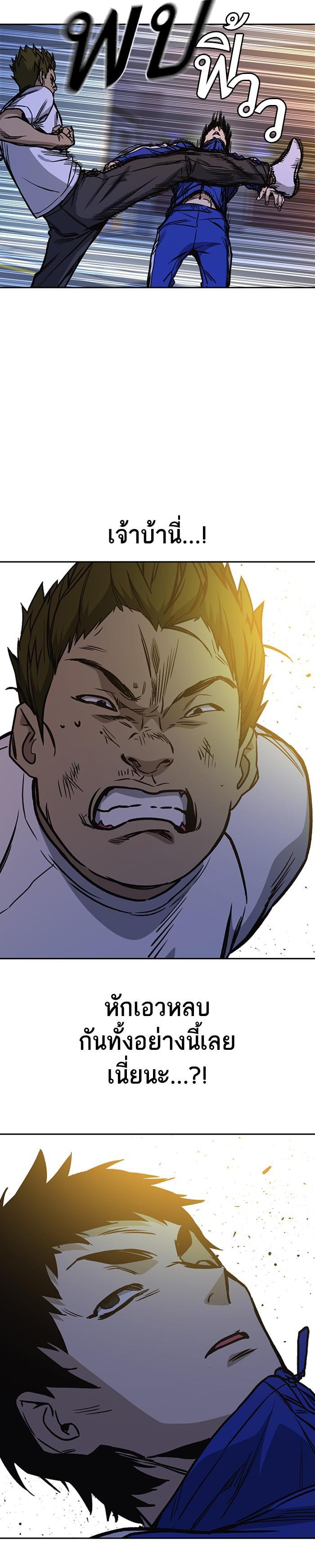 Manga-lc-com อ่านมังงะ อ่านการ์ตูน ออนไลน์ ฟรี Study Group แก๊งเด็กเรียนห้าวตีน ตอนที่ 1 2 3 4 5 6 7 8 9 10 11 12 13 14 ฟรี ไม่มีโฆษณา Manga-lc - อ่าน มังงะ อ่าน การ์ตูน ออนไลน์ อ่านมังงะ ฟรี