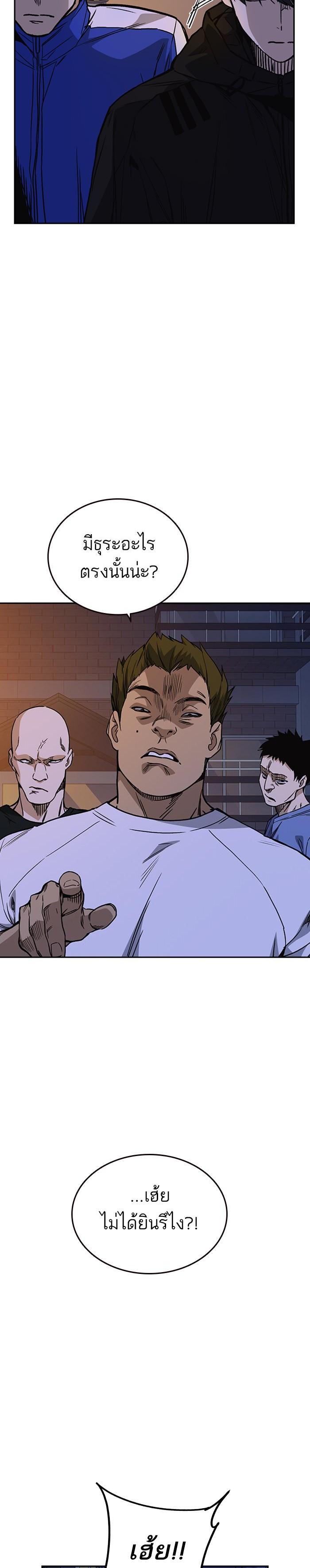 Manga-lc-com อ่านมังงะ อ่านการ์ตูน ออนไลน์ ฟรี Study Group แก๊งเด็กเรียนห้าวตีน ตอนที่ 1 2 3 4 5 6 7 8 9 10 11 12 13 14 ฟรี ไม่มีโฆษณา Manga-lc - อ่าน มังงะ อ่าน การ์ตูน ออนไลน์ อ่านมังงะ ฟรี