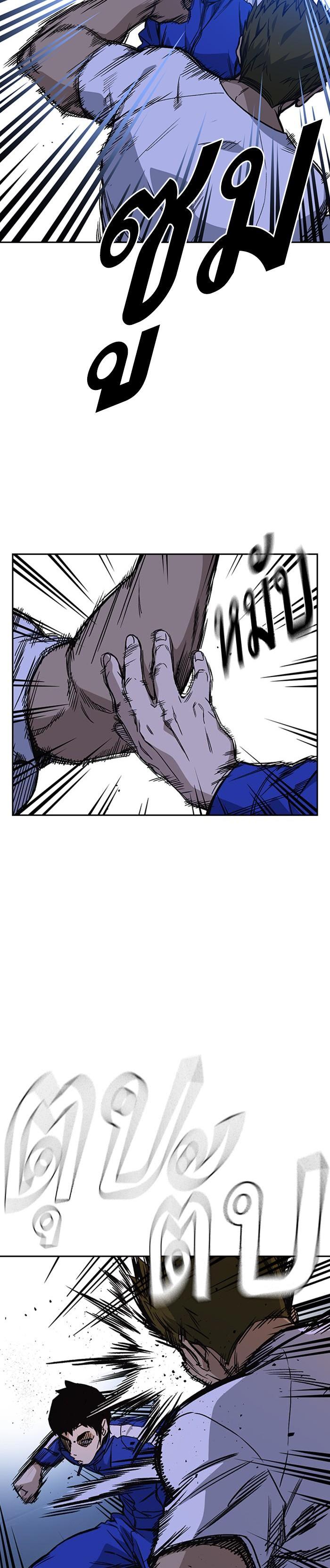 Manga-lc-com อ่านมังงะ อ่านการ์ตูน ออนไลน์ ฟรี Study Group แก๊งเด็กเรียนห้าวตีน ตอนที่ 1 2 3 4 5 6 7 8 9 10 11 12 13 14 ฟรี ไม่มีโฆษณา Manga-lc - อ่าน มังงะ อ่าน การ์ตูน ออนไลน์ อ่านมังงะ ฟรี