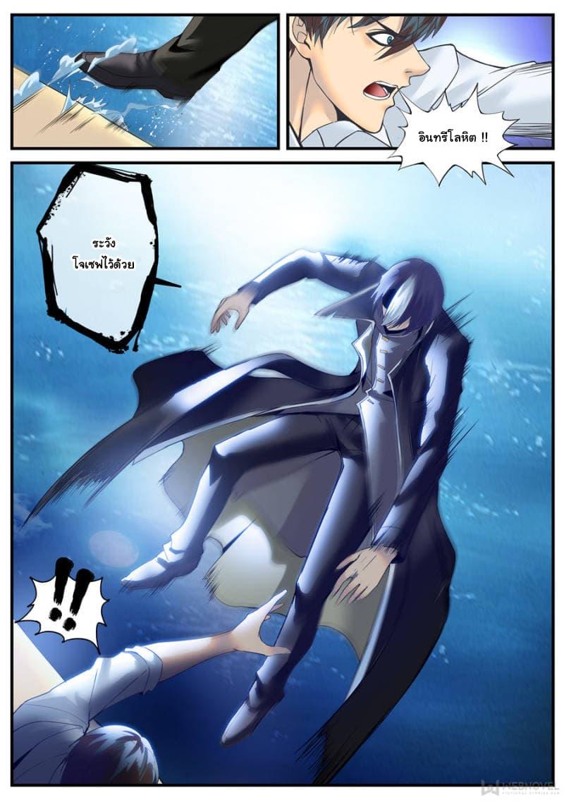 Manga-lc-com อ่านมังงะ อ่านการ์ตูน ออนไลน์ ฟรี The Superb Captain in the City ตอนที่ 1 2 3 4 5 6 7 8 9 10 11 12 13 14 ฟรี ไม่มีโฆษณา Manga-lc - อ่าน มังงะ อ่าน การ์ตูน ออนไลน์ อ่านมังงะ ฟรี