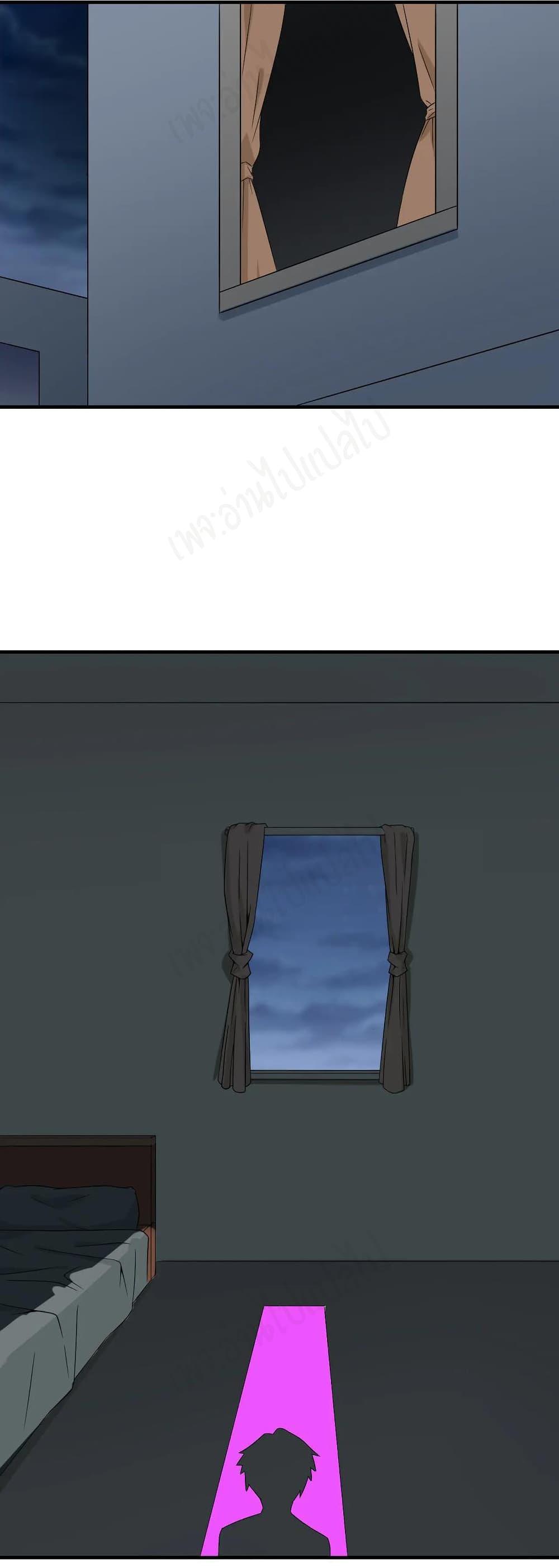 Manga-lc-com อ่านมังงะ อ่านการ์ตูน ออนไลน์ ฟรี Sanjie Taobao Store ตอนที่ 1 2 3 4 5 6 7 8 9 10 11 12 13 14 ฟรี ไม่มีโฆษณา Manga-lc - อ่าน มังงะ อ่าน การ์ตูน ออนไลน์ อ่านมังงะ ฟรี
