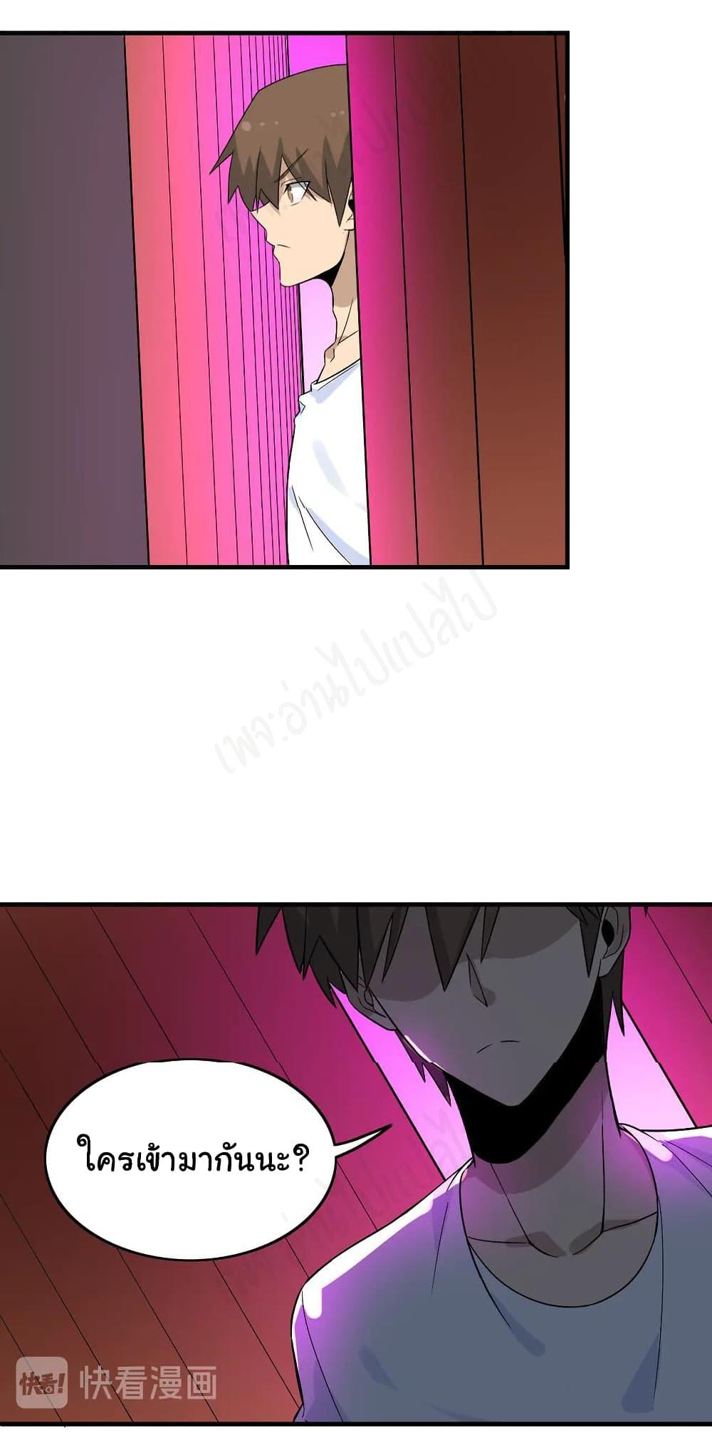 Manga-lc-com อ่านมังงะ อ่านการ์ตูน ออนไลน์ ฟรี Sanjie Taobao Store ตอนที่ 1 2 3 4 5 6 7 8 9 10 11 12 13 14 ฟรี ไม่มีโฆษณา Manga-lc - อ่าน มังงะ อ่าน การ์ตูน ออนไลน์ อ่านมังงะ ฟรี
