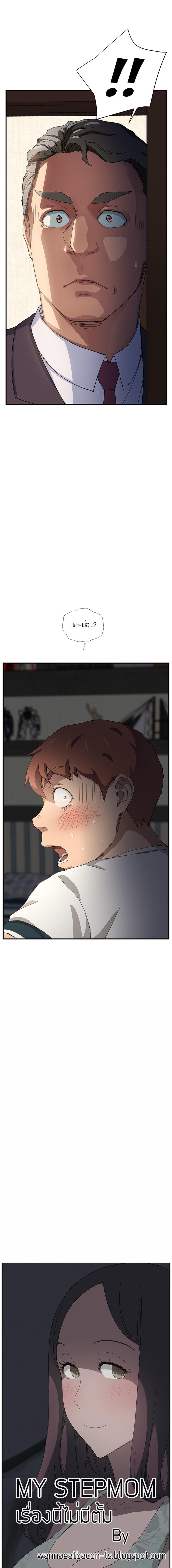 Doujin-Lc- อ่าน โดจิน มังฮวา เกาหลี ญี่ปุ่น จีน แปลไทย แม่เลี้ยงของผม ตอนที่ 1 2 3 4 5 6 7 8 9 10 11 12 13 14 ฟรี ไม่มีโฆษณา อ่าน โดจิน Manhwa เกาหลี ญี่ปุ่น จีน เรามีครบ คัดมาให้เน้นๆ โดจิน 18+ รับประกันความฟินโดย  Doujin Lc