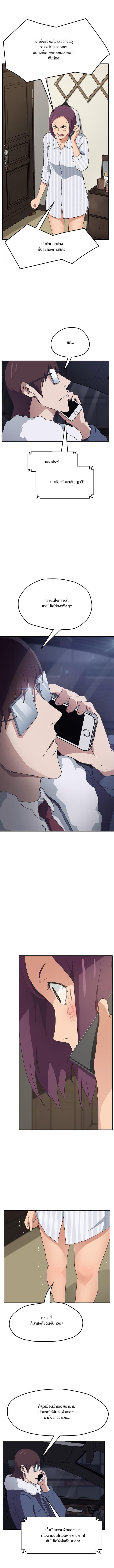 Doujin-Lc- อ่าน โดจิน มังฮวา เกาหลี ญี่ปุ่น จีน แปลไทย แม่เลี้ยงของผม ตอนที่ 1 2 3 4 5 6 7 8 9 10 11 12 13 14 ฟรี ไม่มีโฆษณา อ่าน โดจิน Manhwa เกาหลี ญี่ปุ่น จีน เรามีครบ คัดมาให้เน้นๆ โดจิน 18+ รับประกันความฟินโดย  Doujin Lc