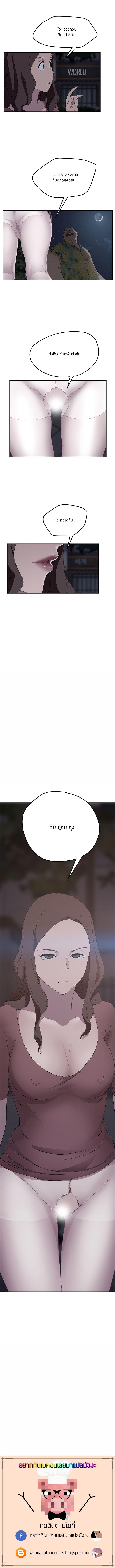 Doujin-Lc- อ่าน โดจิน มังฮวา เกาหลี ญี่ปุ่น จีน แปลไทย แม่เลี้ยงของผม ตอนที่ 1 2 3 4 5 6 7 8 9 10 11 12 13 14 ฟรี ไม่มีโฆษณา อ่าน โดจิน Manhwa เกาหลี ญี่ปุ่น จีน เรามีครบ คัดมาให้เน้นๆ โดจิน 18+ รับประกันความฟินโดย  Doujin Lc