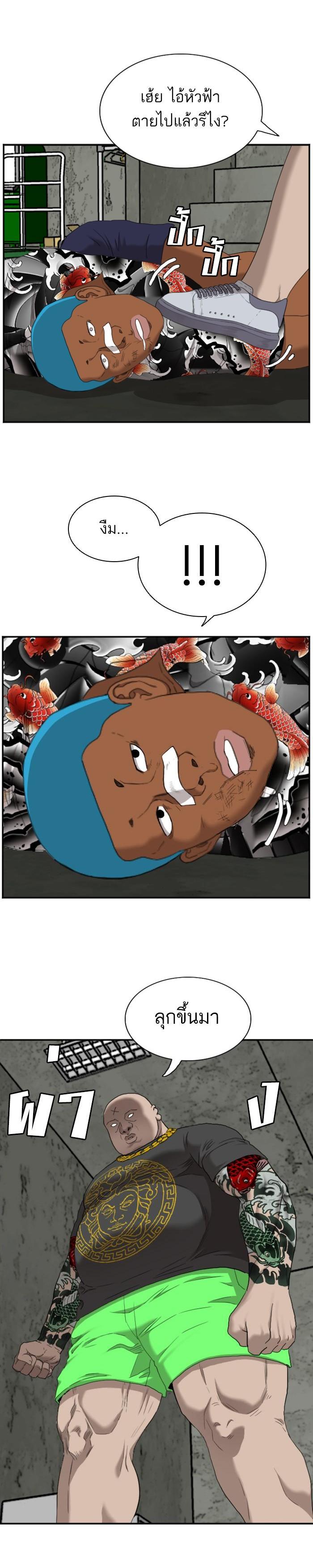 Manga-lc-com อ่านมังงะ อ่านการ์ตูน ออนไลน์ ฟรี Bad Guy ตอนที่ 1 2 3 4 5 6 7 8 9 10 11 12 13 14 ฟรี ไม่มีโฆษณา Manga-lc - อ่าน มังงะ อ่าน การ์ตูน ออนไลน์ อ่านมังงะ ฟรี