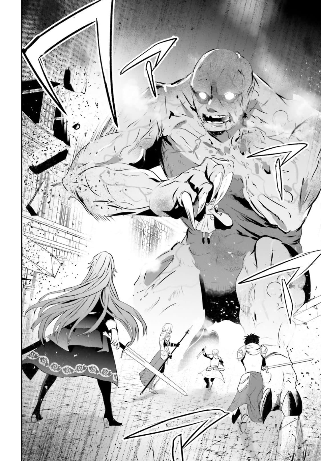 Manga-lc-com อ่านมังงะ อ่านการ์ตูน ออนไลน์ ฟรี Kage no Jitsuryokusha ni Naritakute! อยากเป็นพลังในเงามืด ตอนที่ 1 2 3 4 5 6 7 8 9 10 11 12 13 14 ฟรี ไม่มีโฆษณา Manga-lc - อ่าน มังงะ อ่าน การ์ตูน ออนไลน์ อ่านมังงะ ฟรี
